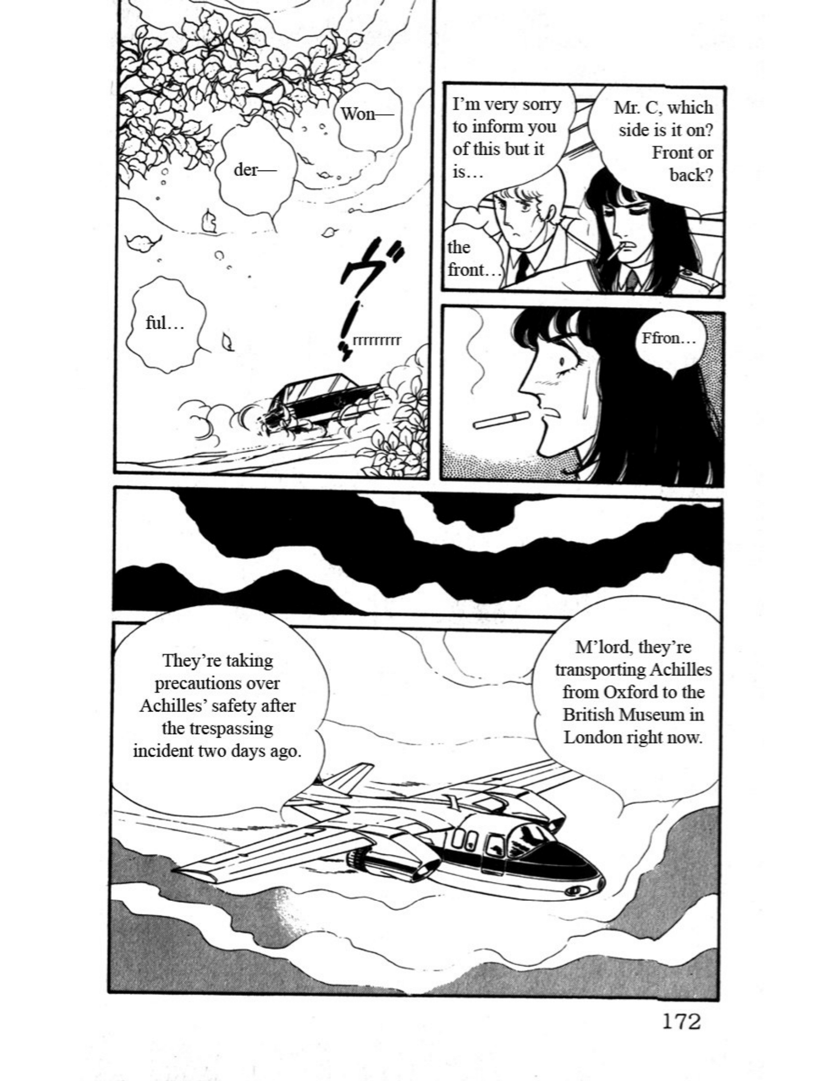 Eroica Yori Ai wo Komete Chapter 3 page 22 - 