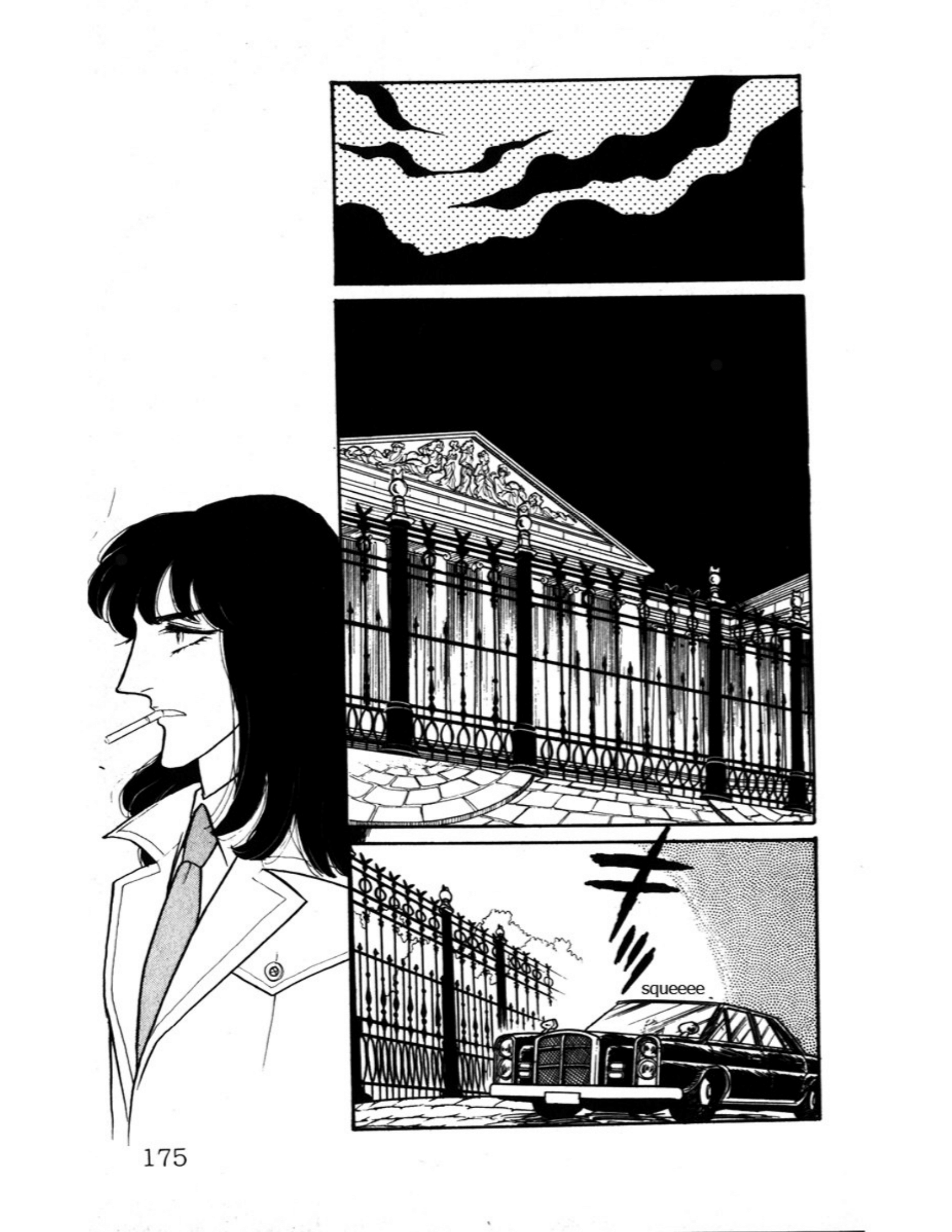 Eroica Yori Ai wo Komete Chapter 3 page 25 - 