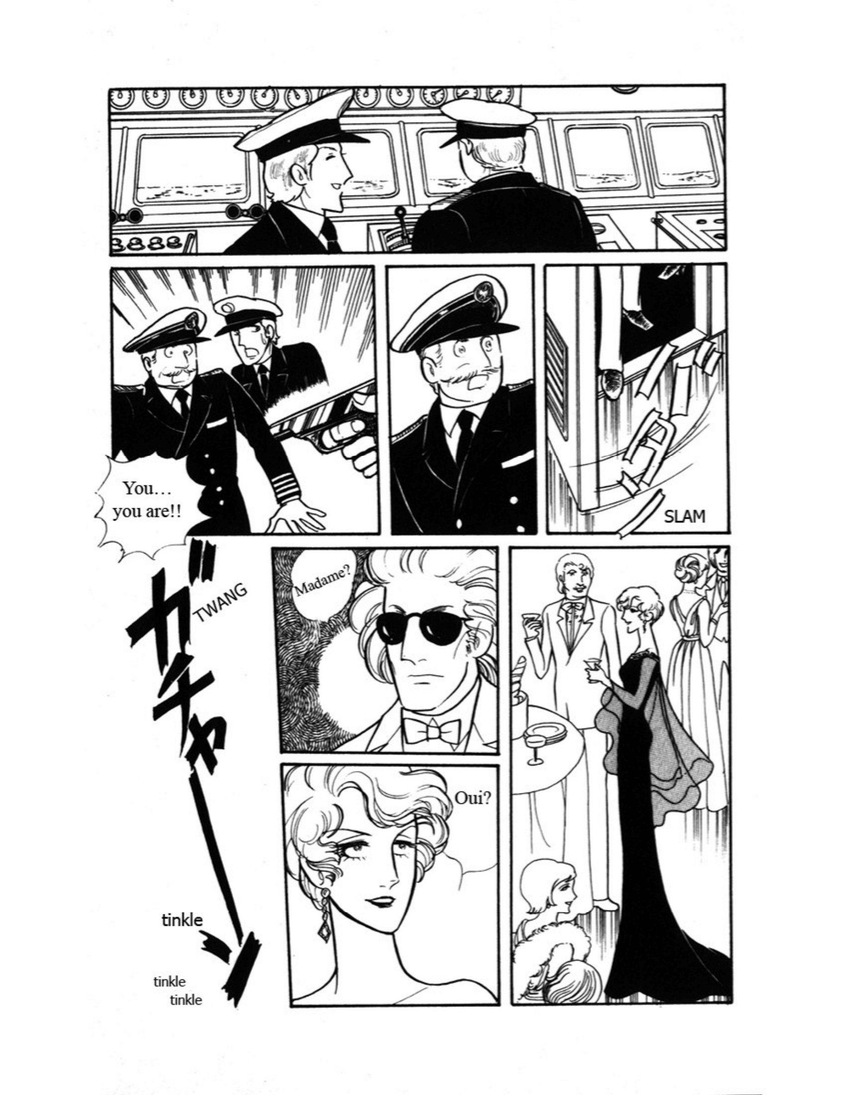 Eroica Yori Ai wo Komete Chapter 3 page 49 - 
