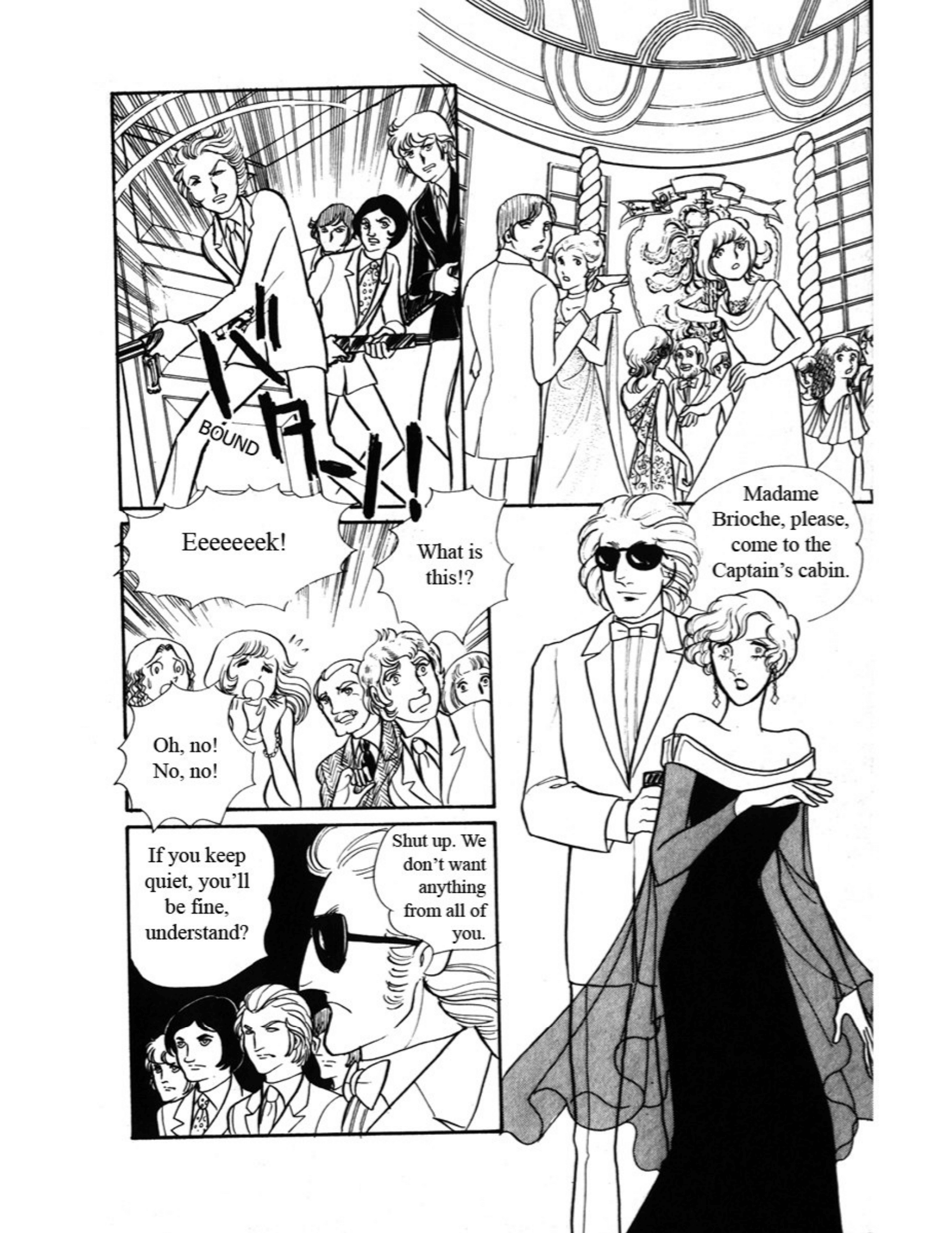Eroica Yori Ai wo Komete Chapter 3 page 50 - 