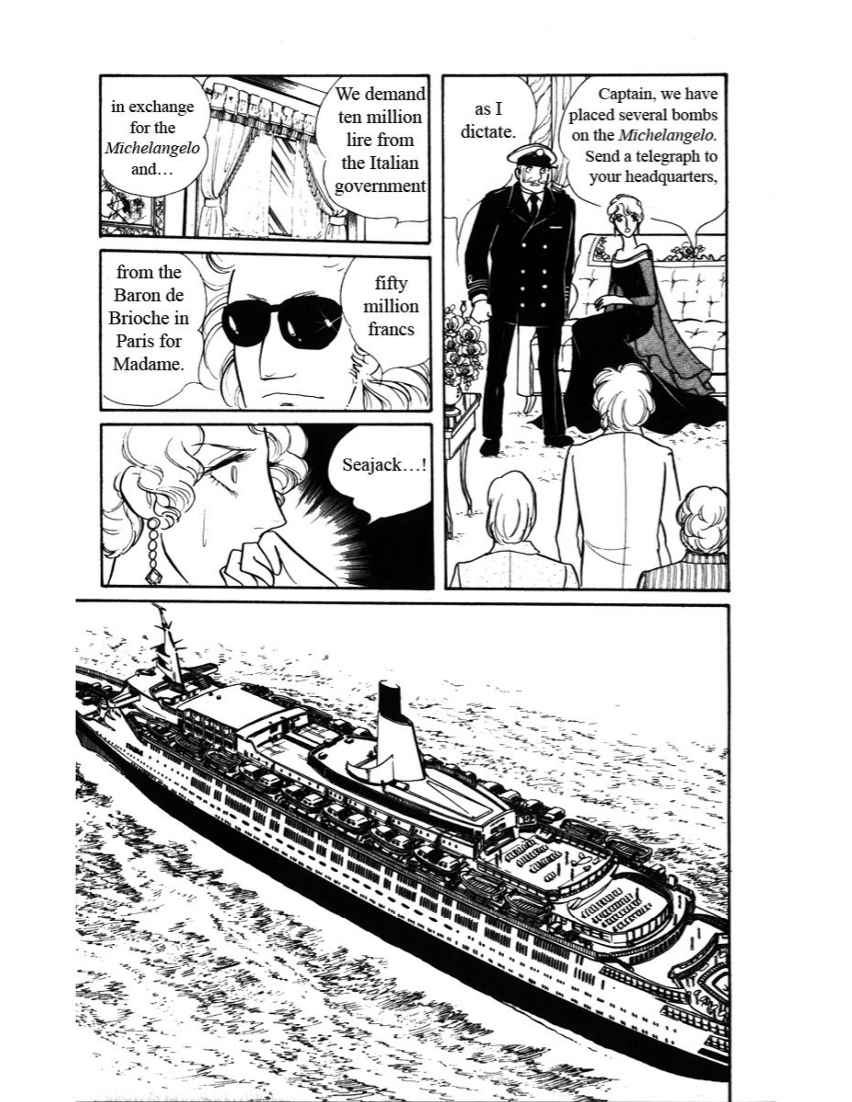 Eroica Yori Ai wo Komete Chapter 3 page 51 - 