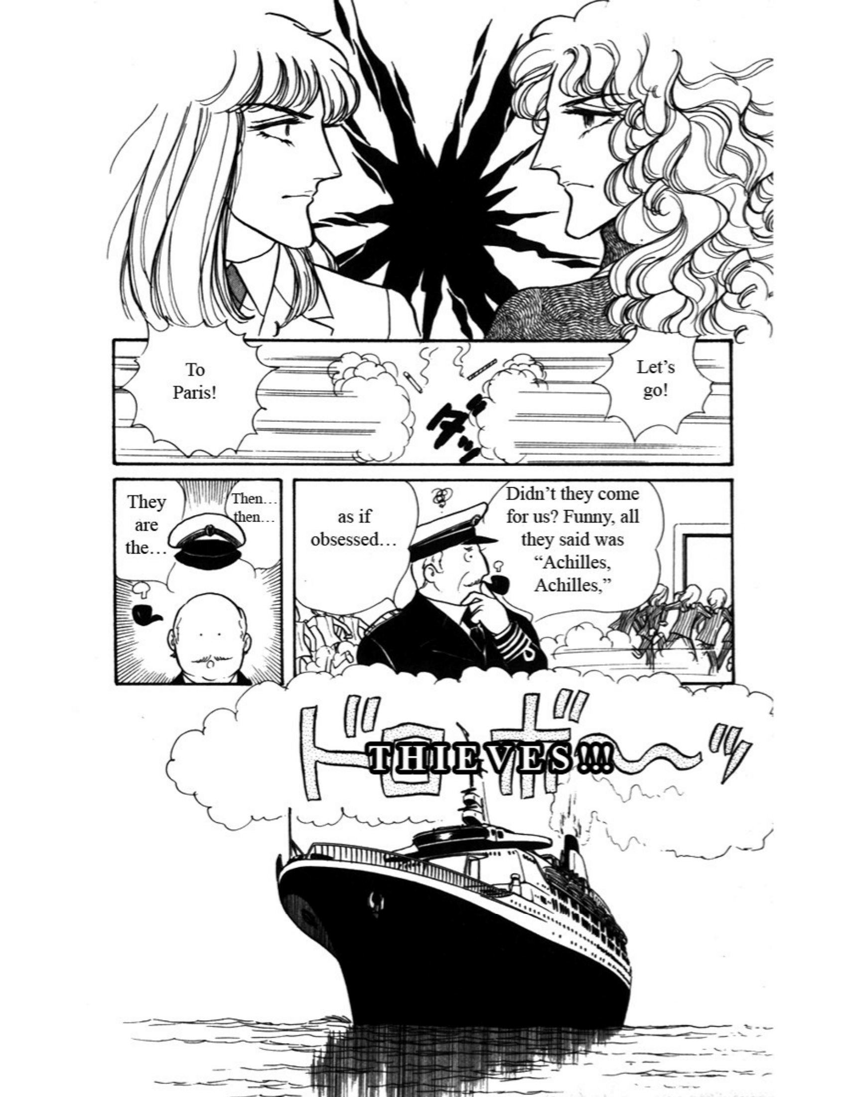 Eroica Yori Ai wo Komete Chapter 3 page 78 - 