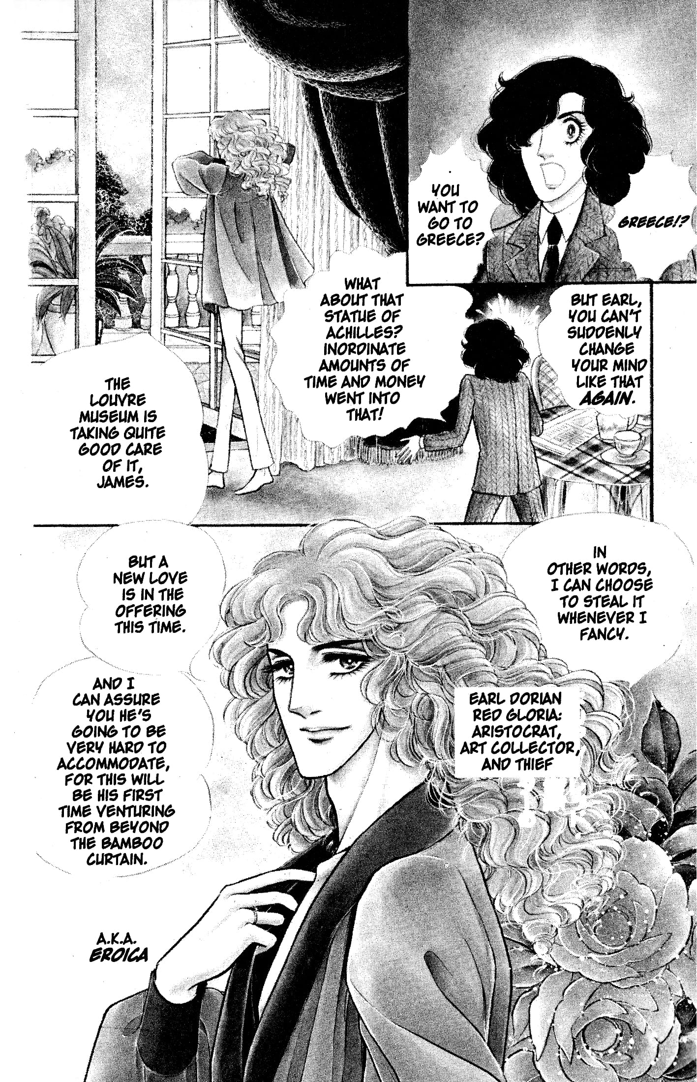 Eroica Yori Ai wo Komete Chapter 4.1 page 11 - 