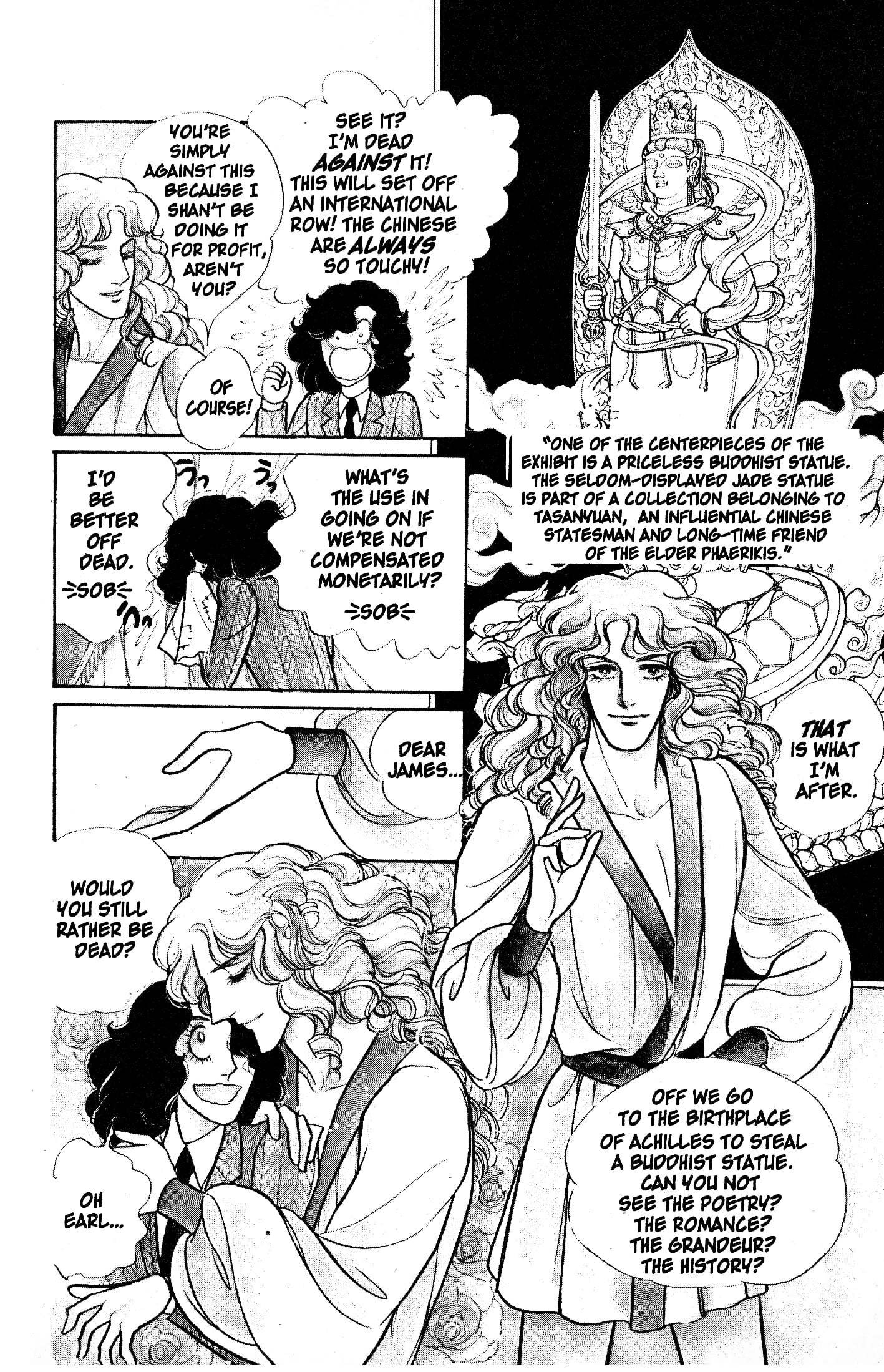 Eroica Yori Ai wo Komete Chapter 4.1 page 13 - 