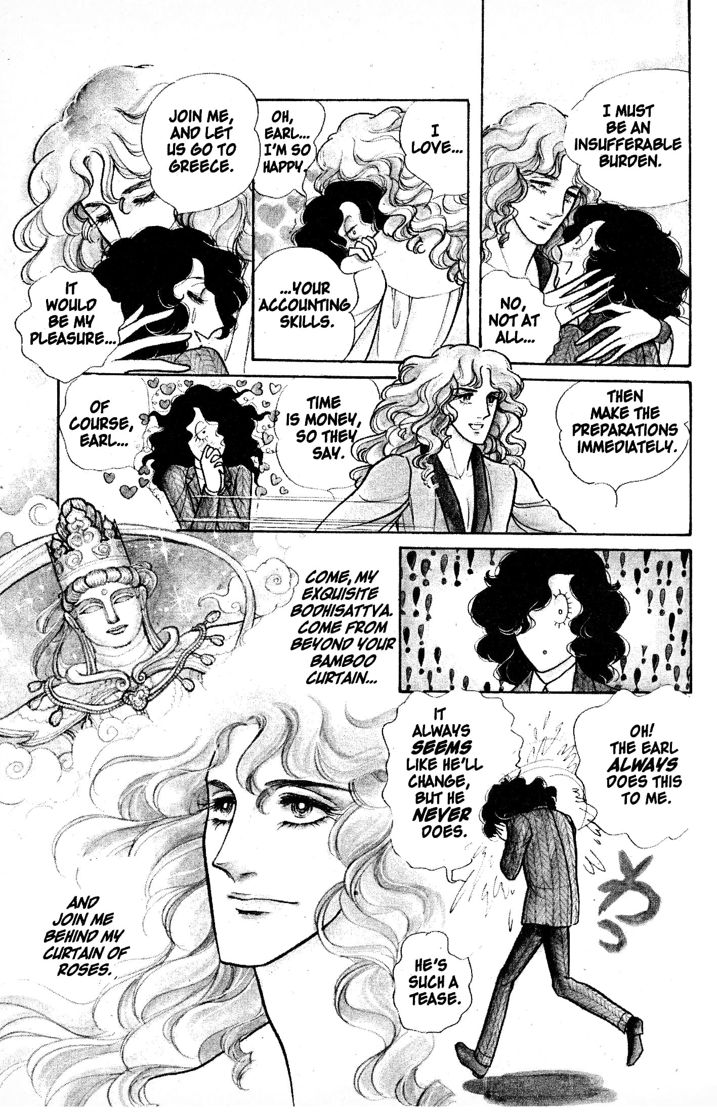 Eroica Yori Ai wo Komete Chapter 4.1 page 14 - 