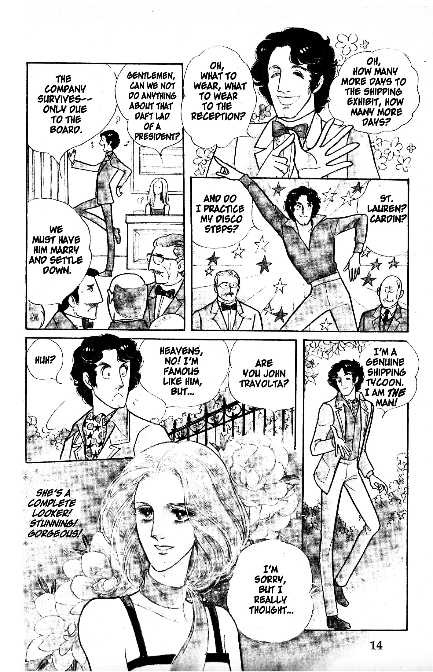 Eroica Yori Ai wo Komete Chapter 4.1 page 17 - 
