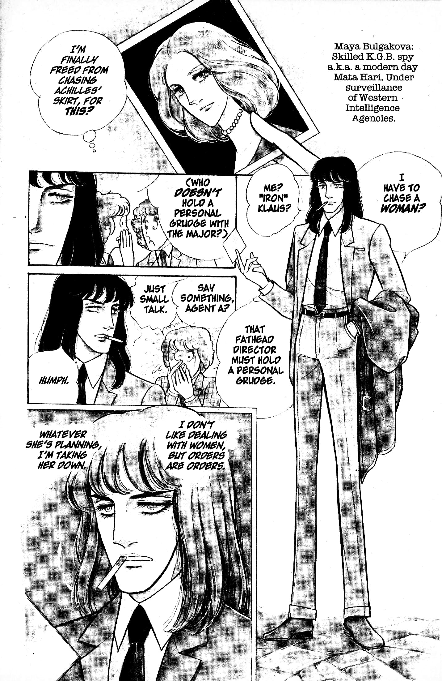 Eroica Yori Ai wo Komete Chapter 4.1 page 19 - 