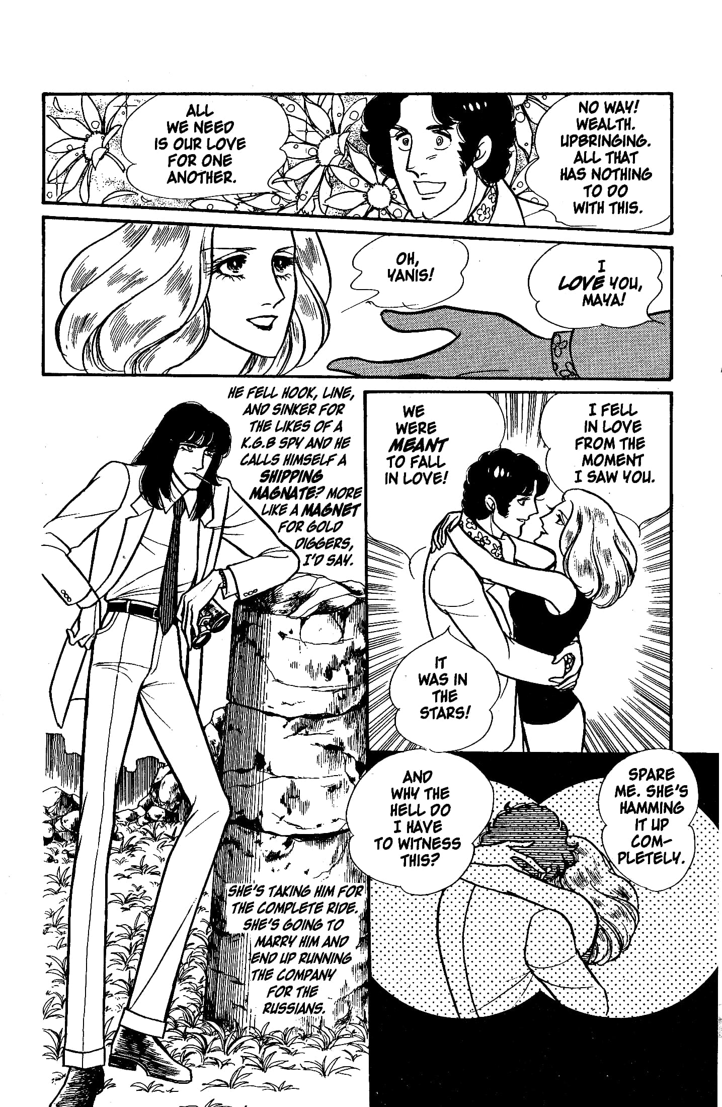Eroica Yori Ai wo Komete Chapter 4.1 page 21 - 