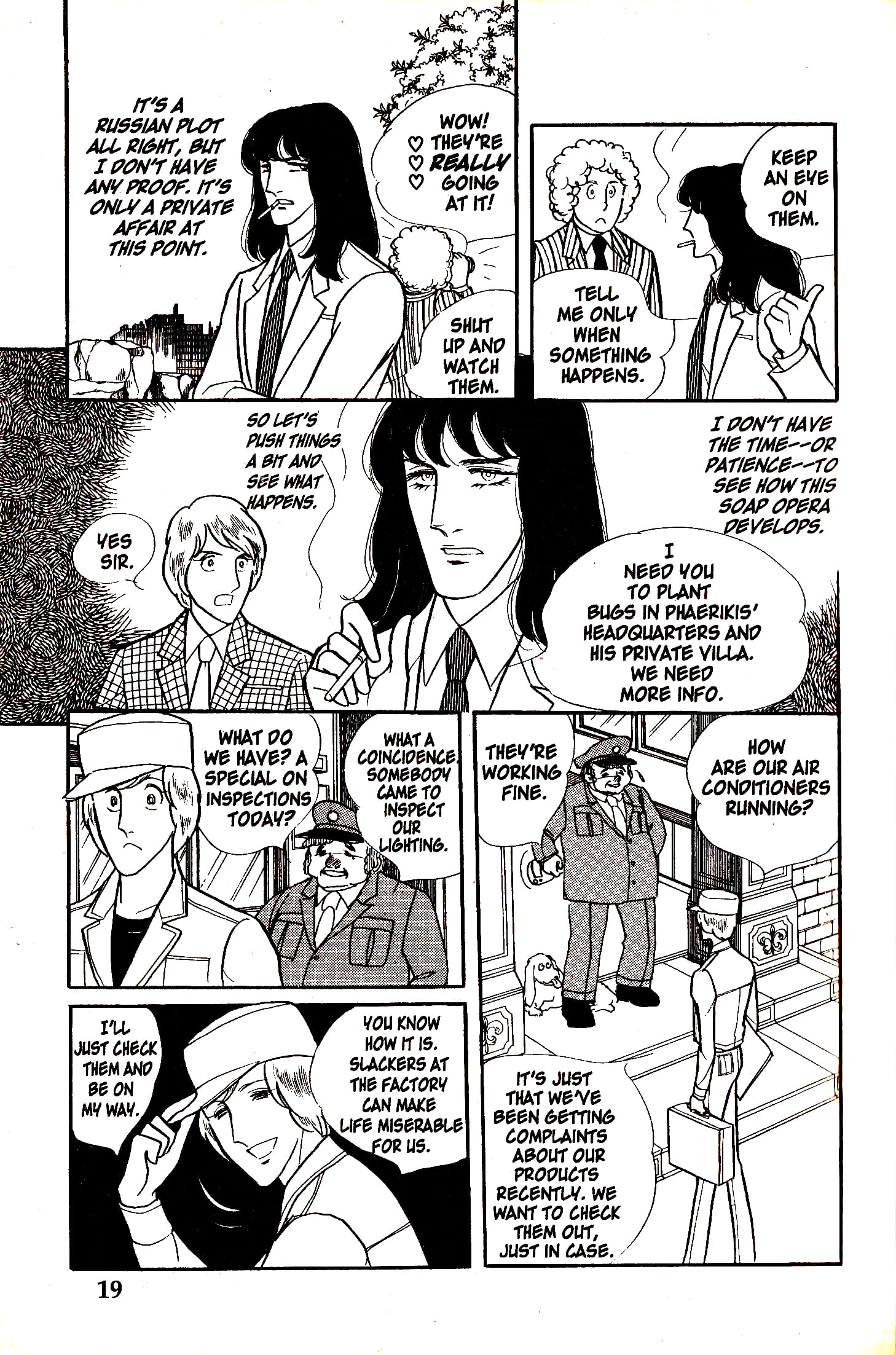 Eroica Yori Ai wo Komete Chapter 4.1 page 22 - 
