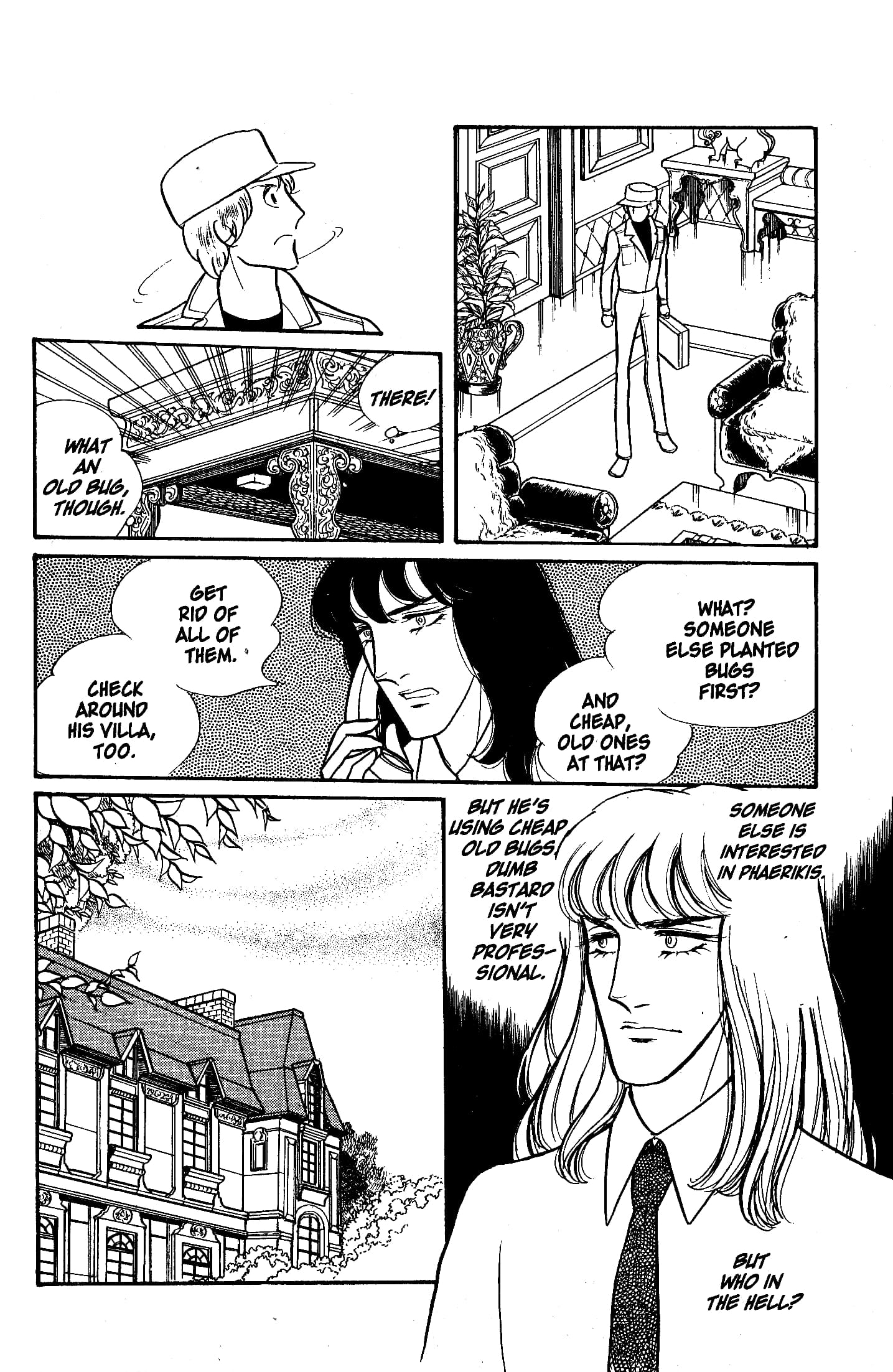 Eroica Yori Ai wo Komete Chapter 4.1 page 23 - 