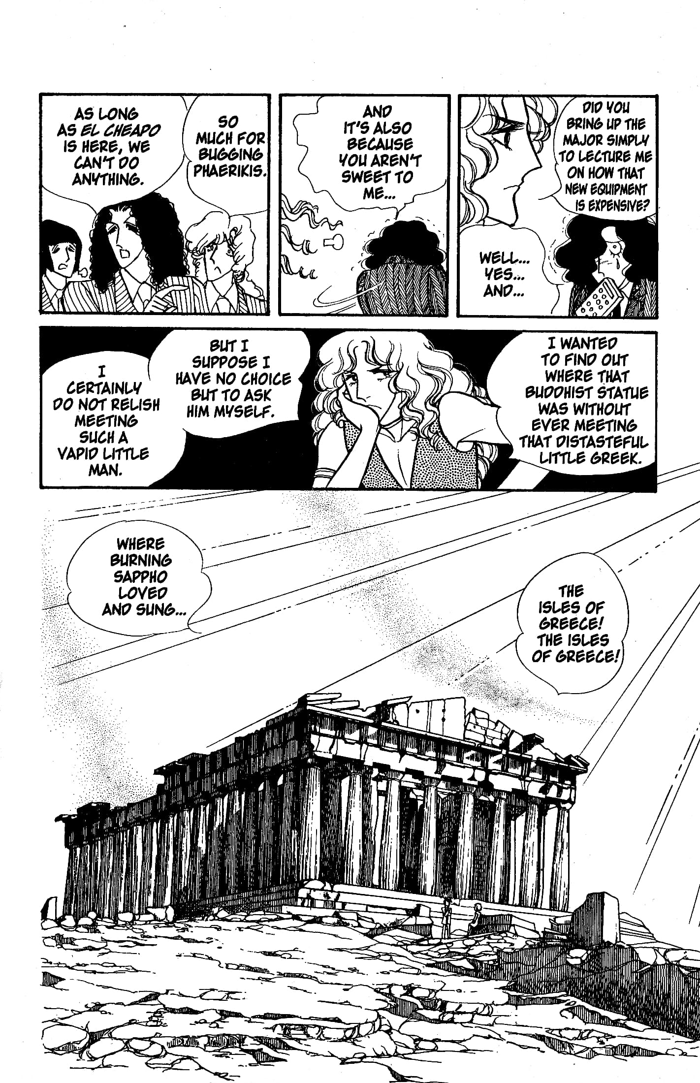 Eroica Yori Ai wo Komete Chapter 4.1 page 25 - 