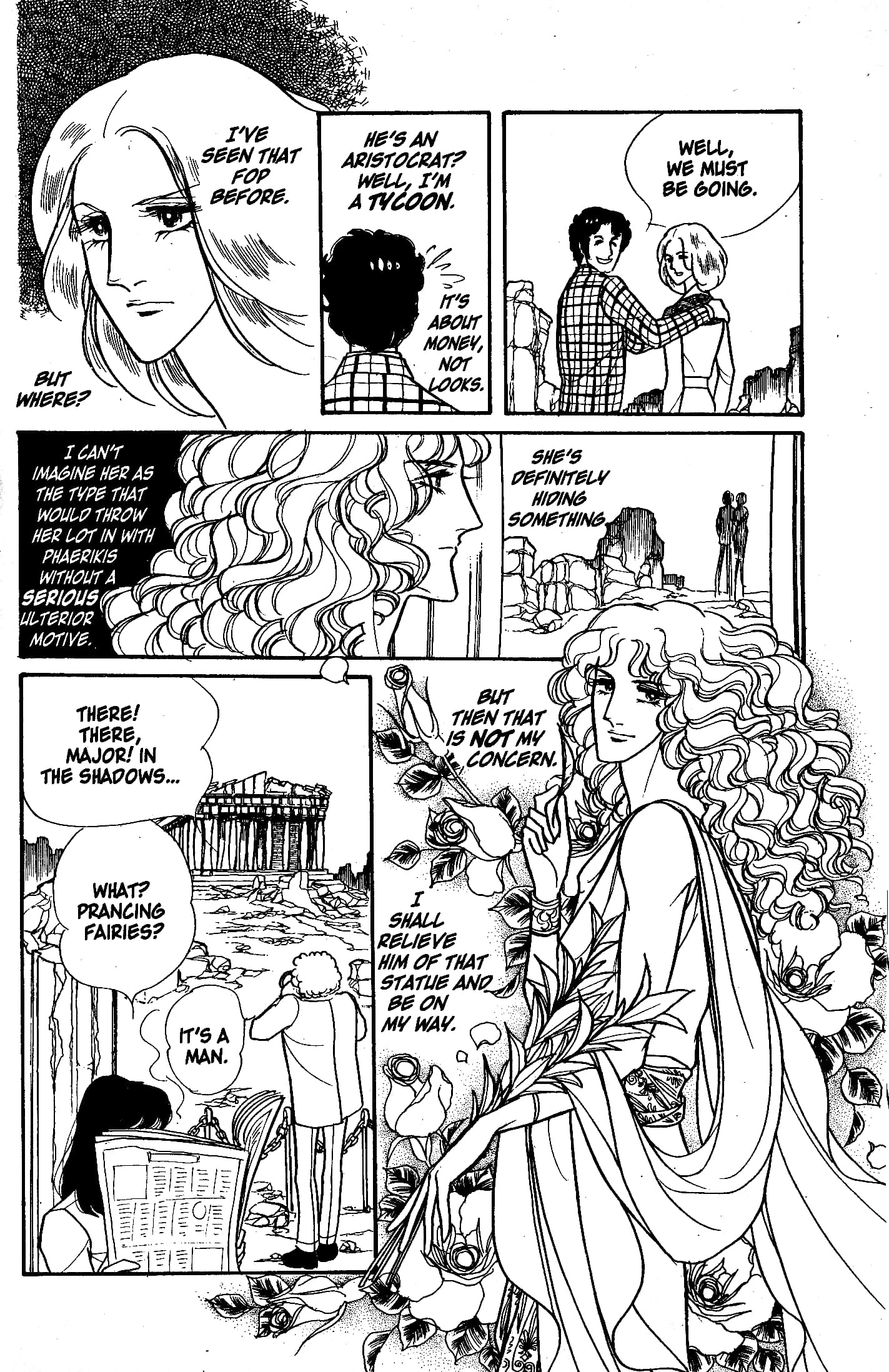 Eroica Yori Ai wo Komete Chapter 4.1 page 29 - 