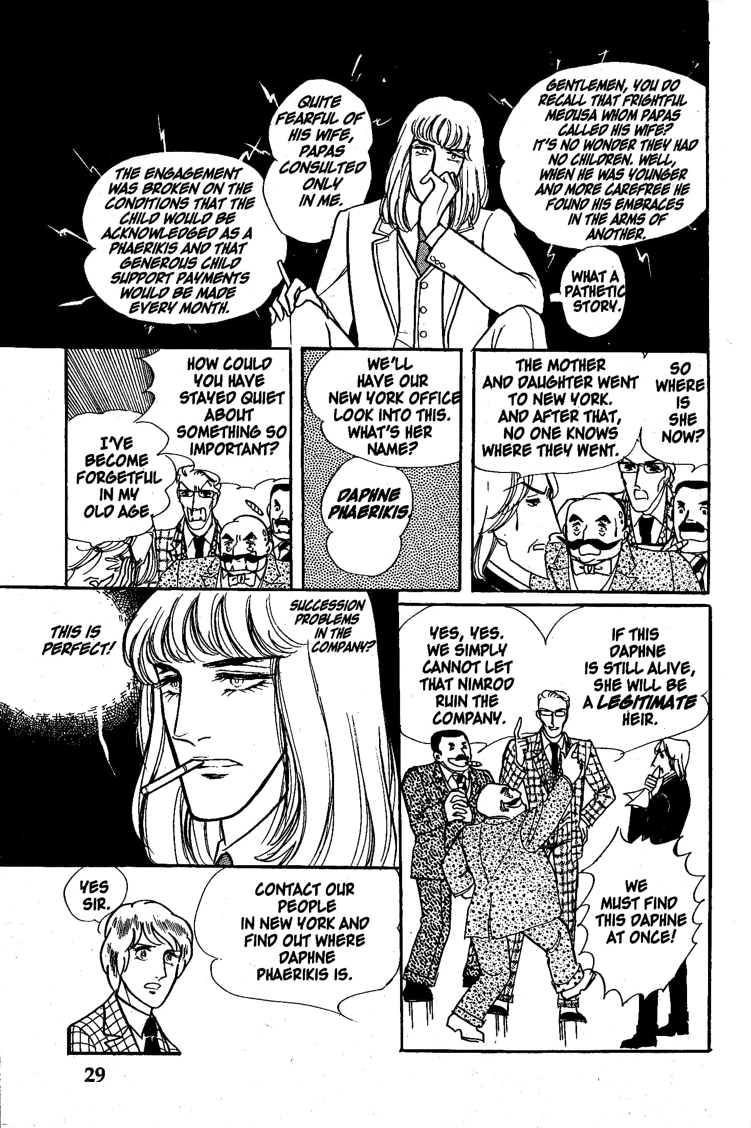 Eroica Yori Ai wo Komete Chapter 4.1 page 32 - 