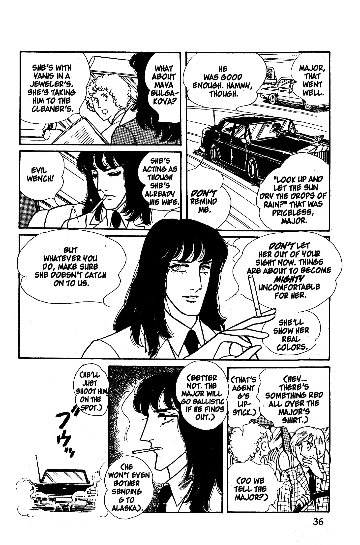 Eroica Yori Ai wo Komete Chapter 4.1 page 38 - 