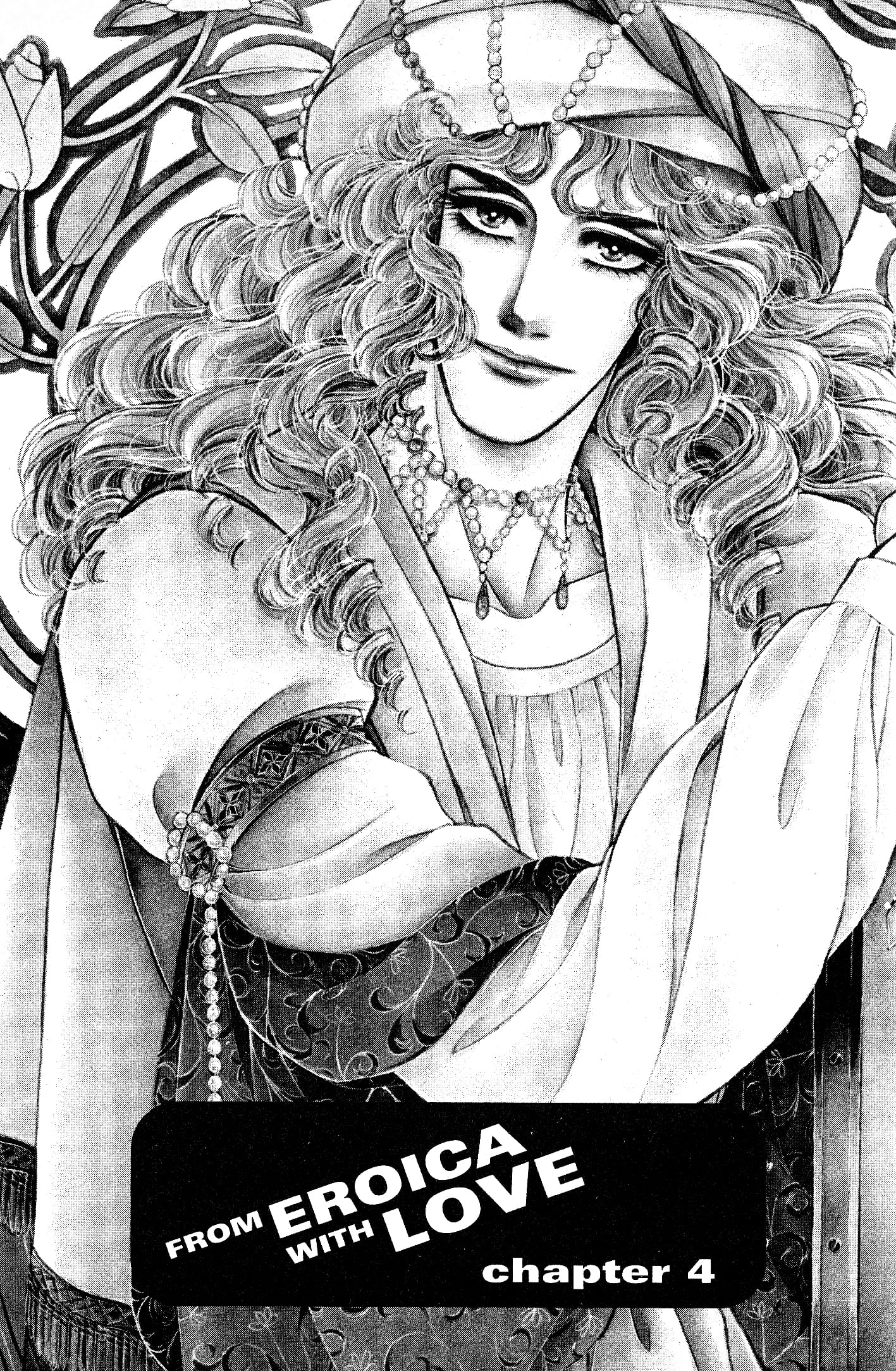 Eroica Yori Ai wo Komete Chapter 4.1 page 8 - 