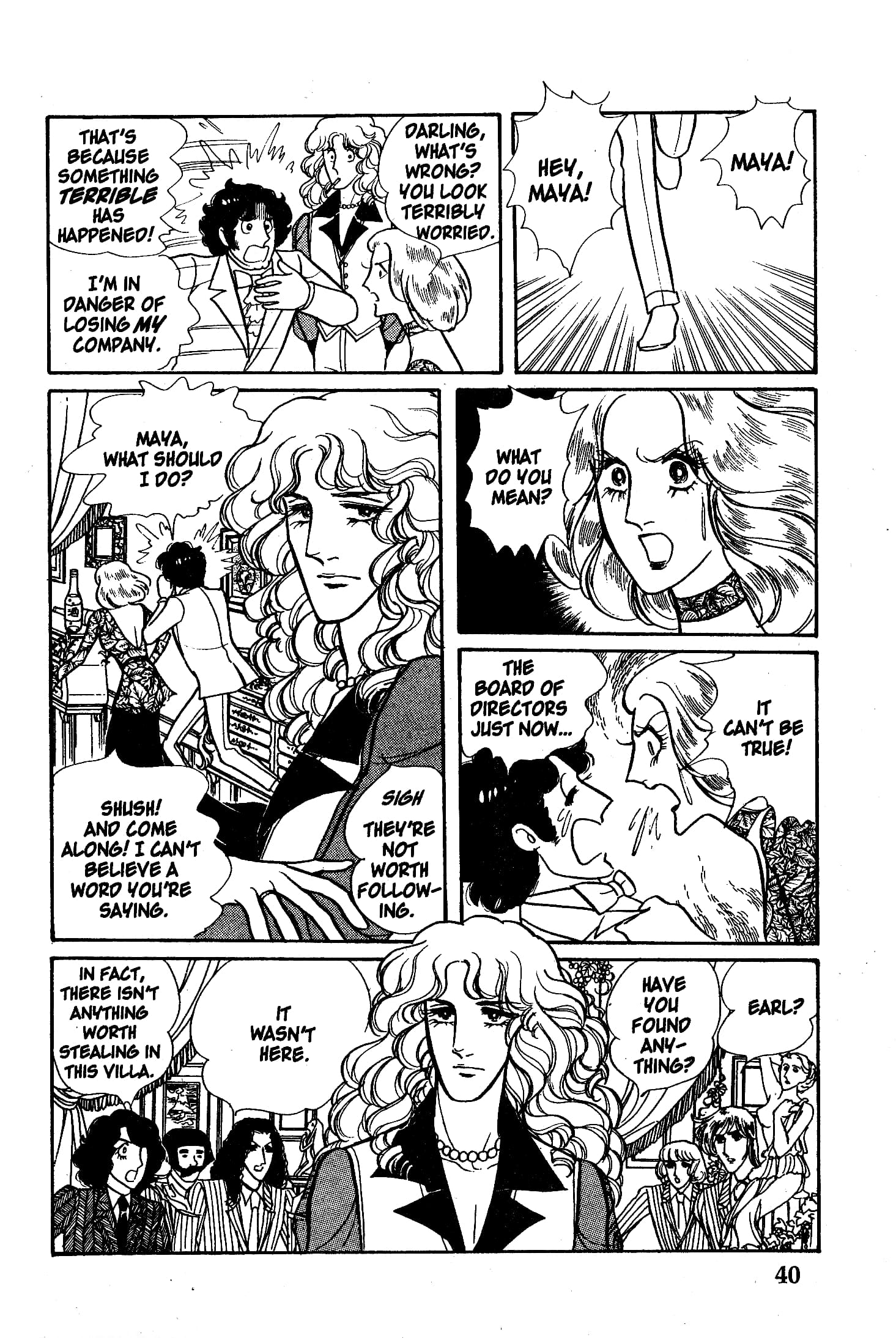 Eroica Yori Ai wo Komete Chapter 4.2 page 2 - 