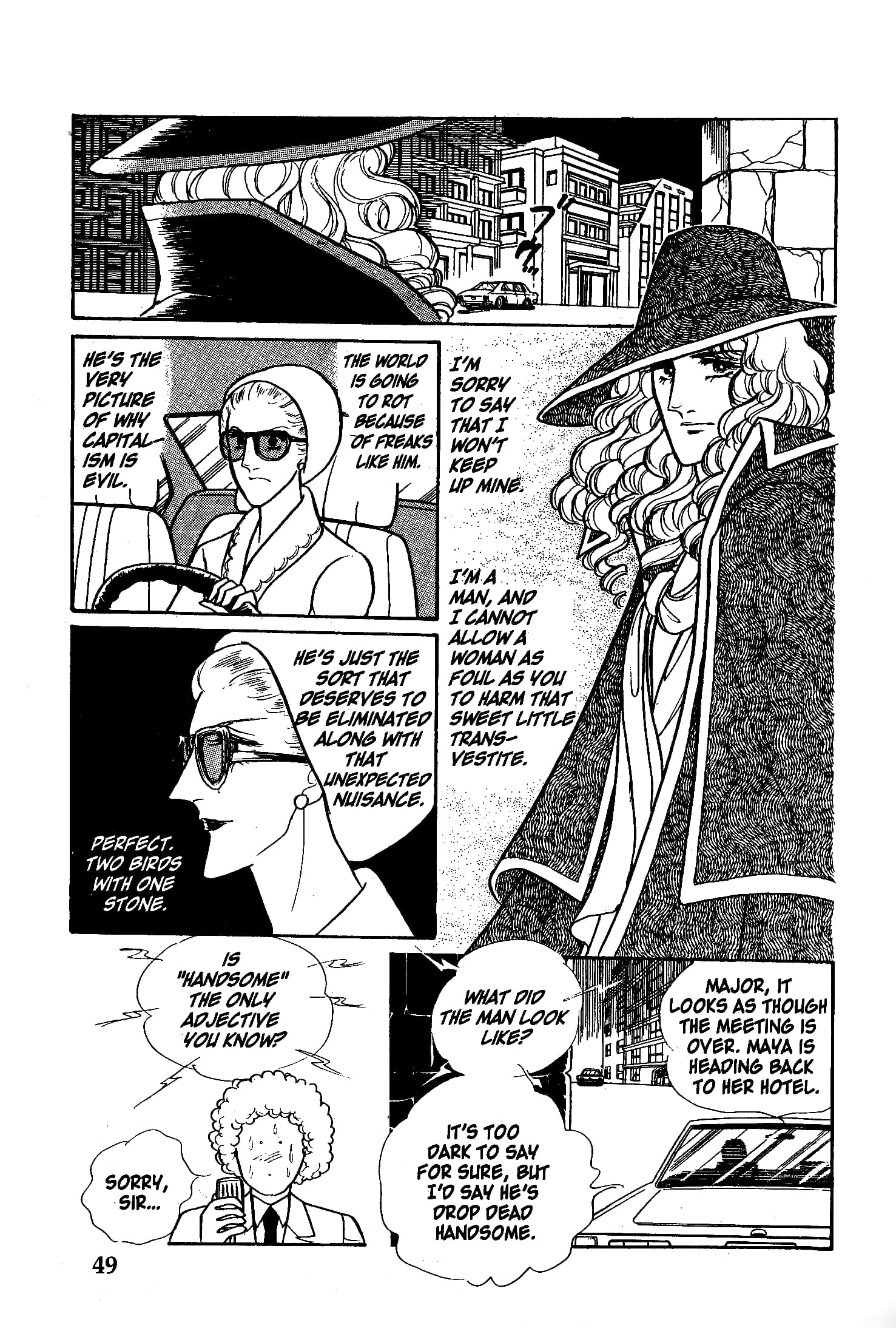 Eroica Yori Ai wo Komete Chapter 4.2 page 11 - 