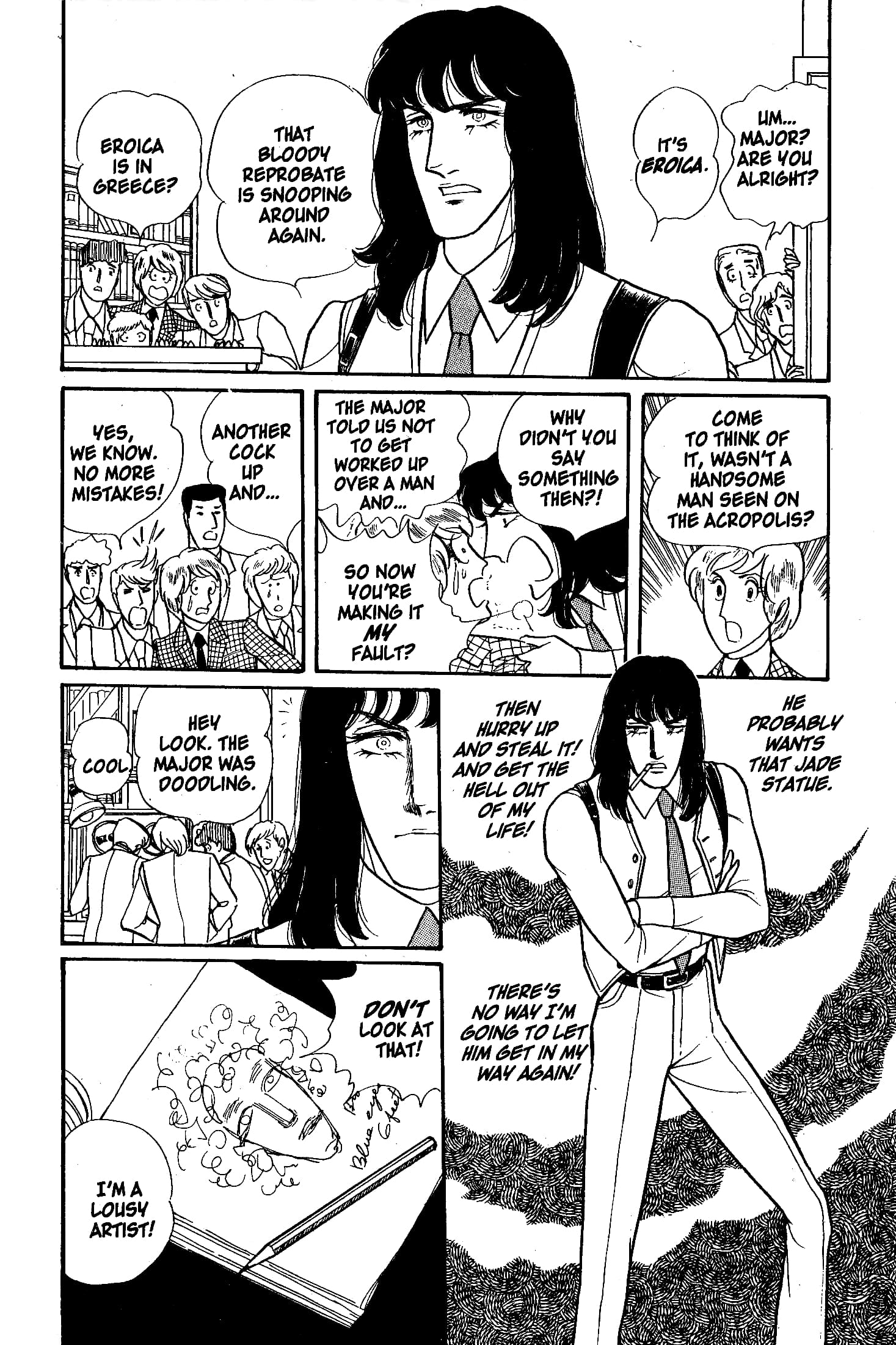 Eroica Yori Ai wo Komete Chapter 4.2 page 14 - 