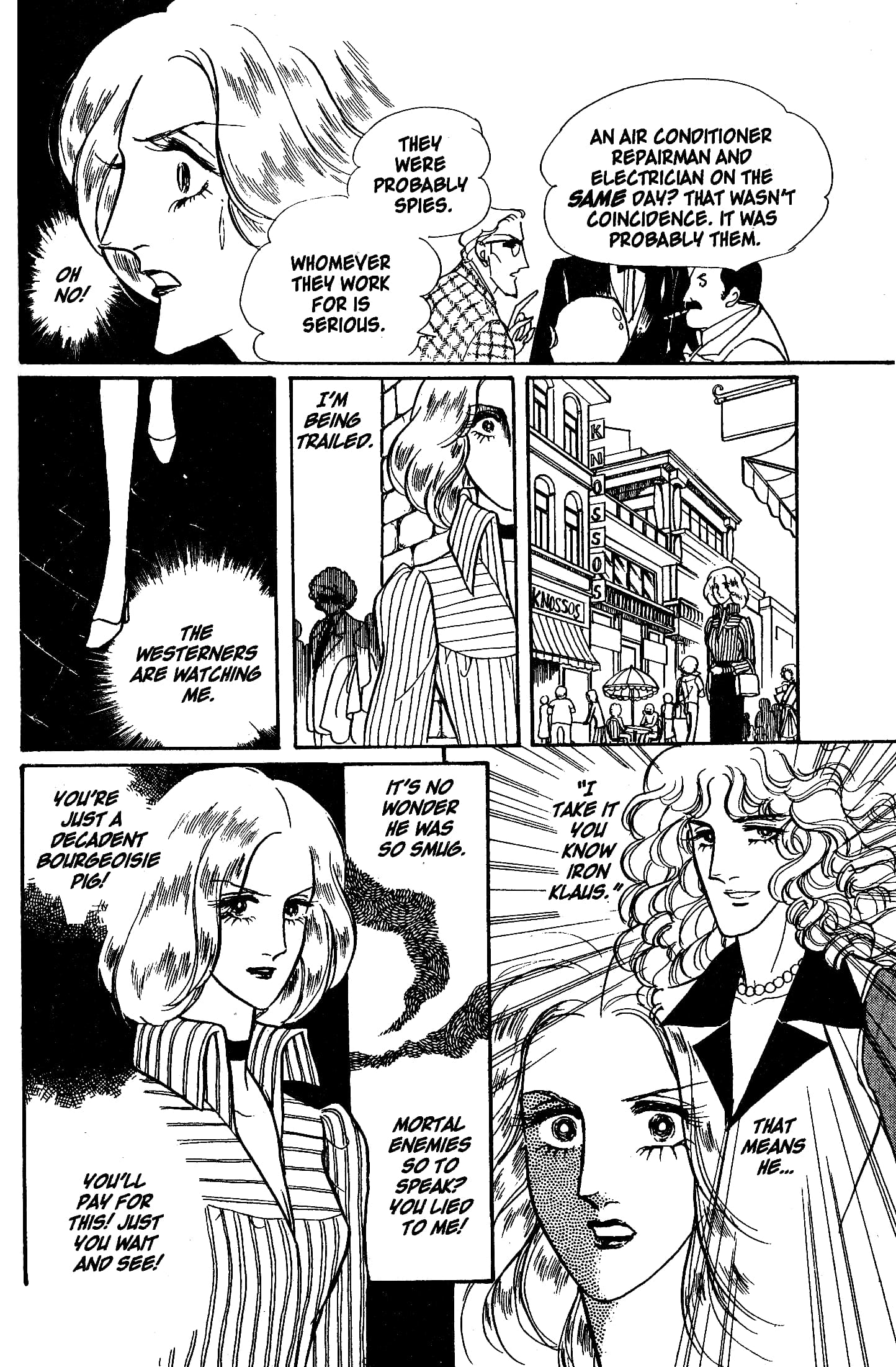 Eroica Yori Ai wo Komete Chapter 4.2 page 16 - 