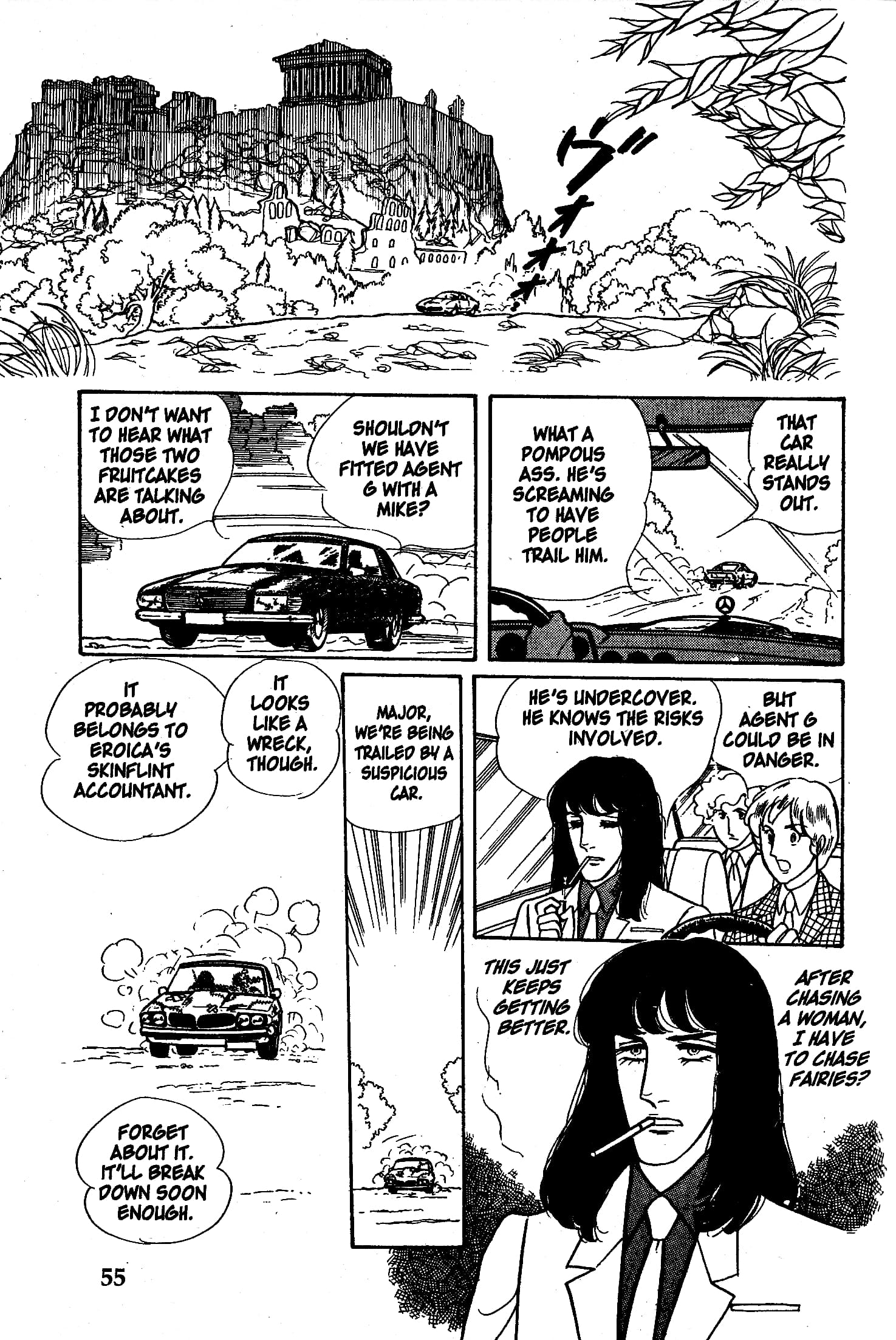 Eroica Yori Ai wo Komete Chapter 4.2 page 17 - 