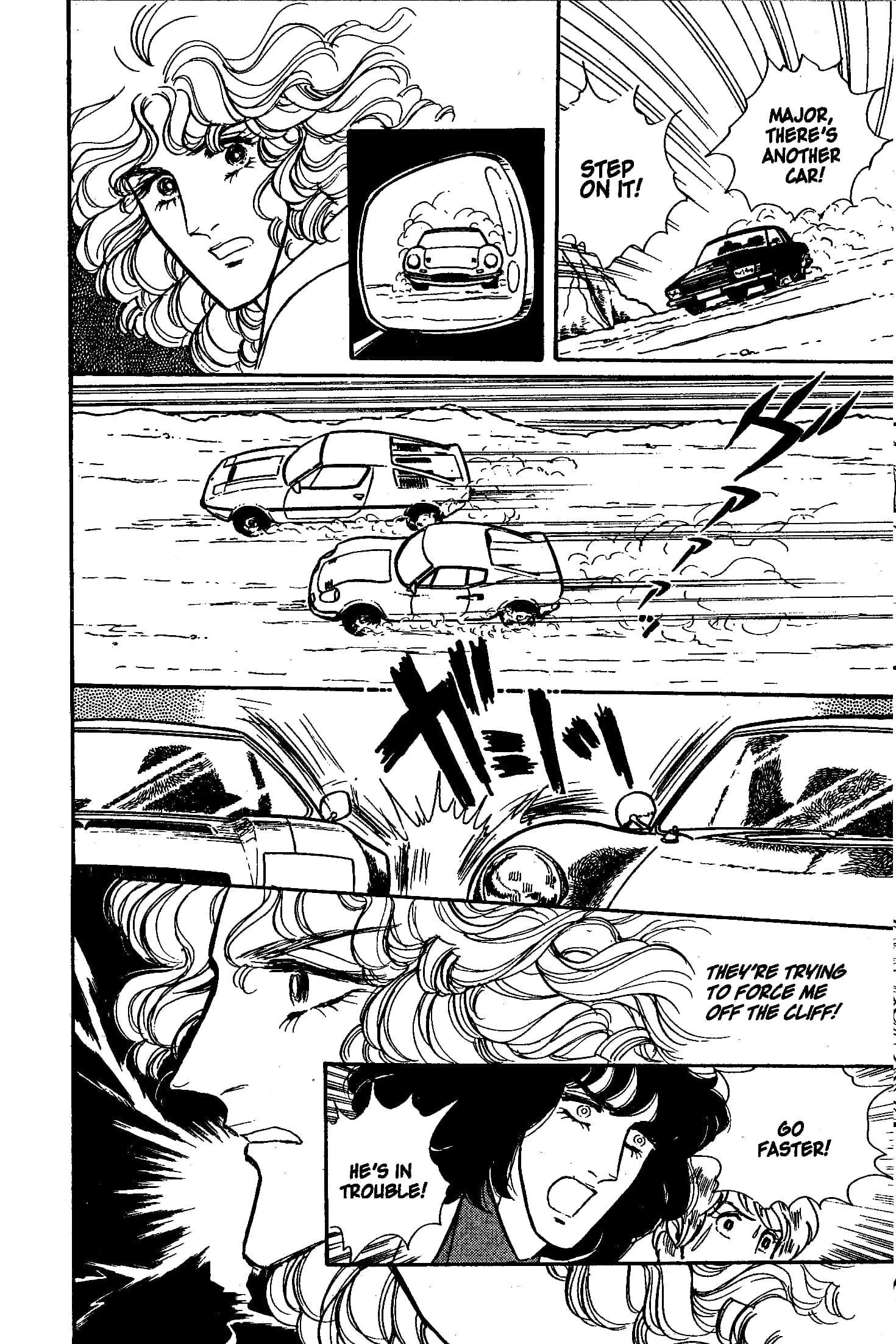 Eroica Yori Ai wo Komete Chapter 4.2 page 20 - 