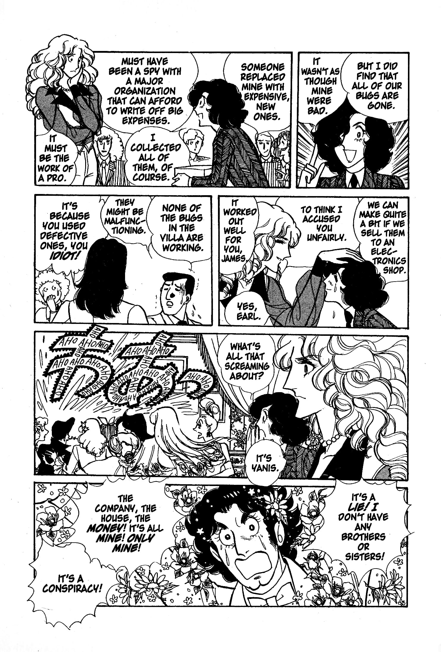 Eroica Yori Ai wo Komete Chapter 4.2 page 3 - 