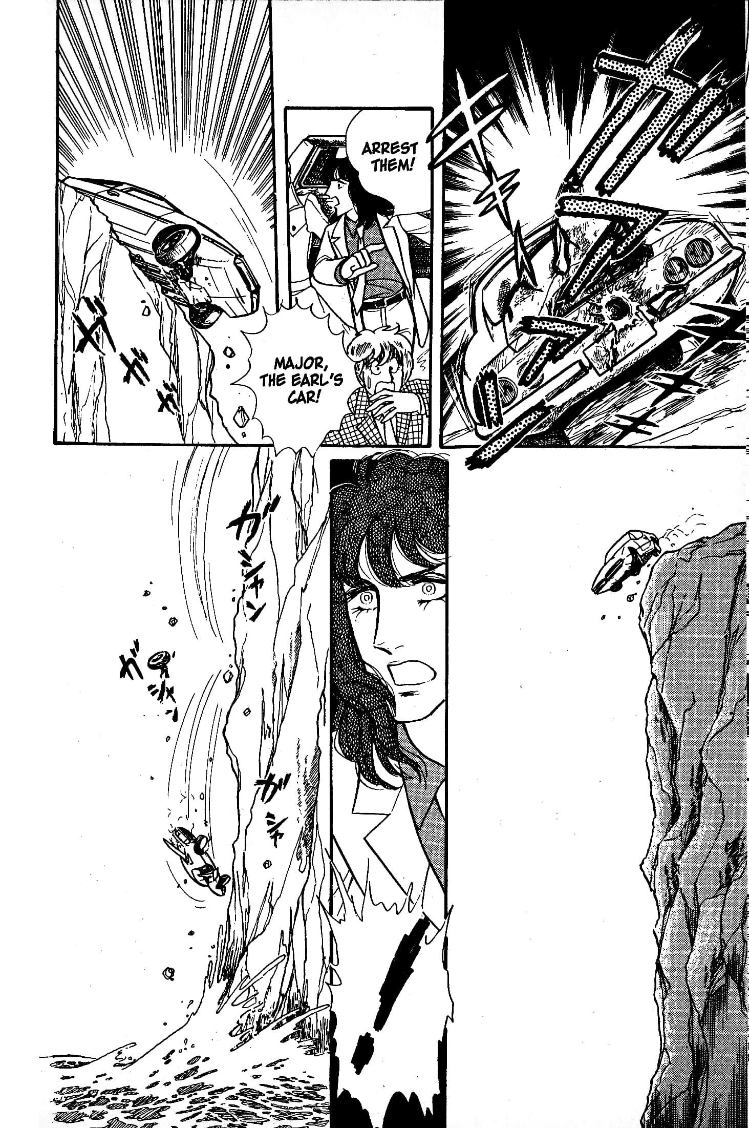 Eroica Yori Ai wo Komete Chapter 4.2 page 22 - 