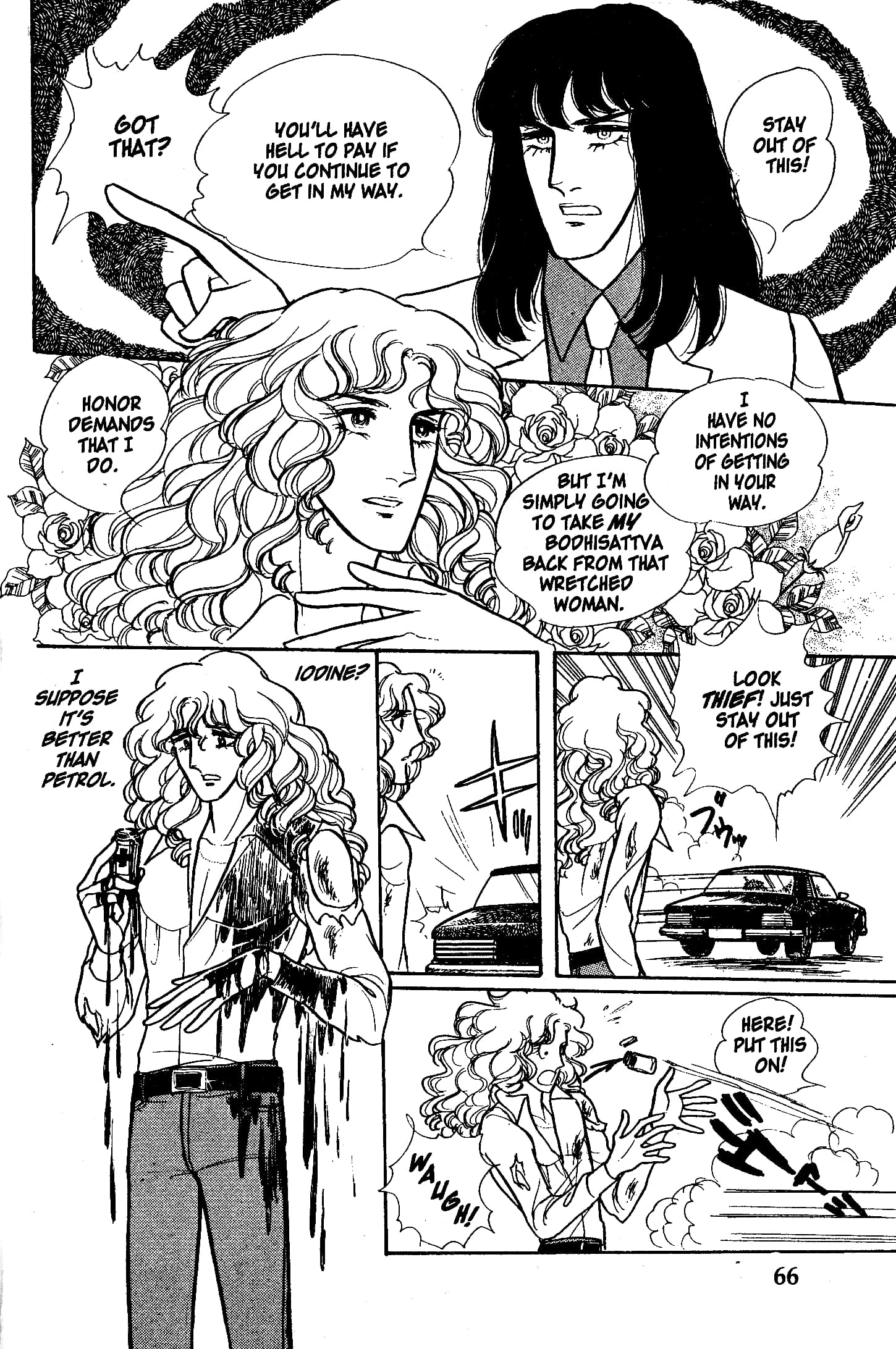 Eroica Yori Ai wo Komete Chapter 4.2 page 28 - 