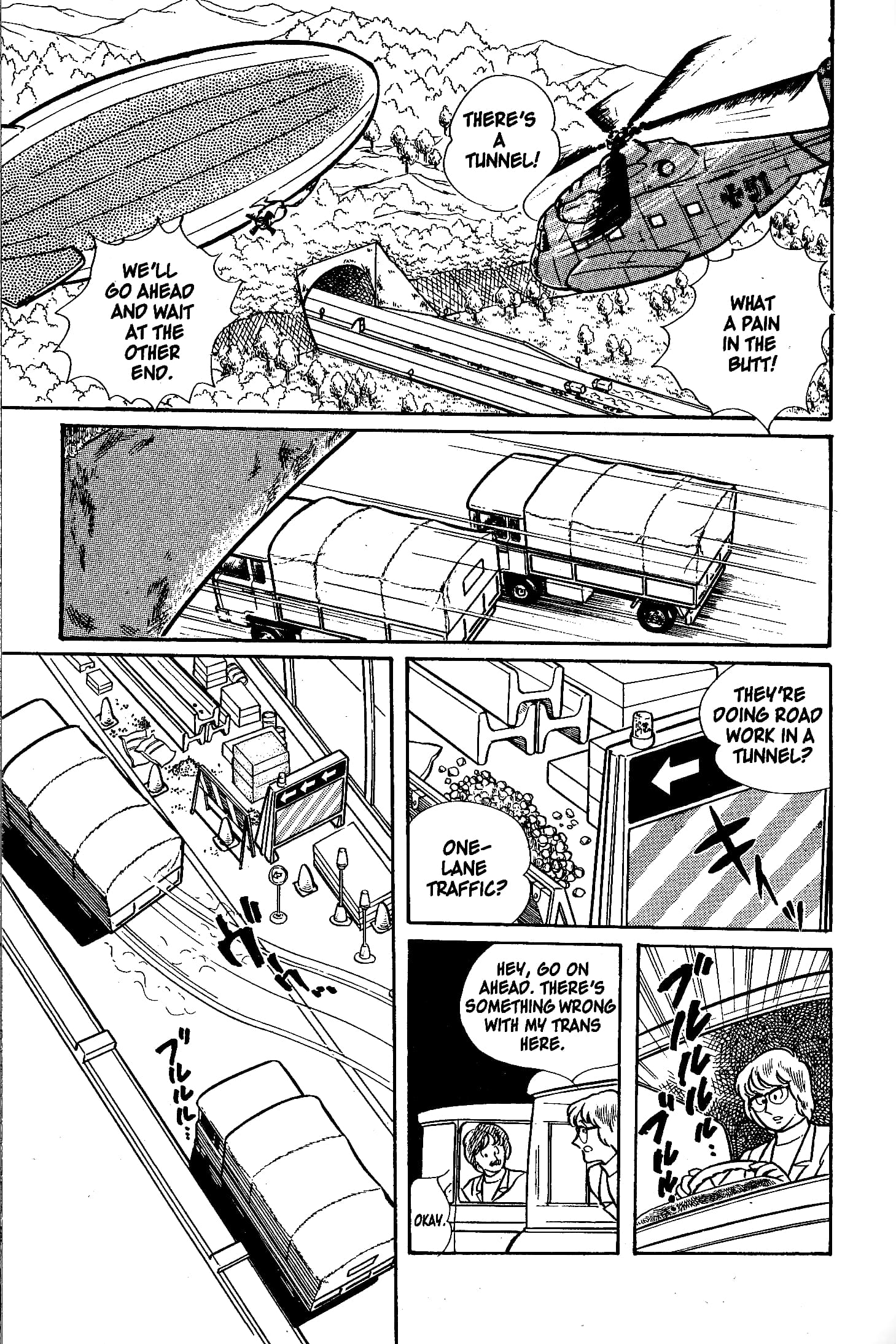Eroica Yori Ai wo Komete Chapter 4.2 page 35 - 
