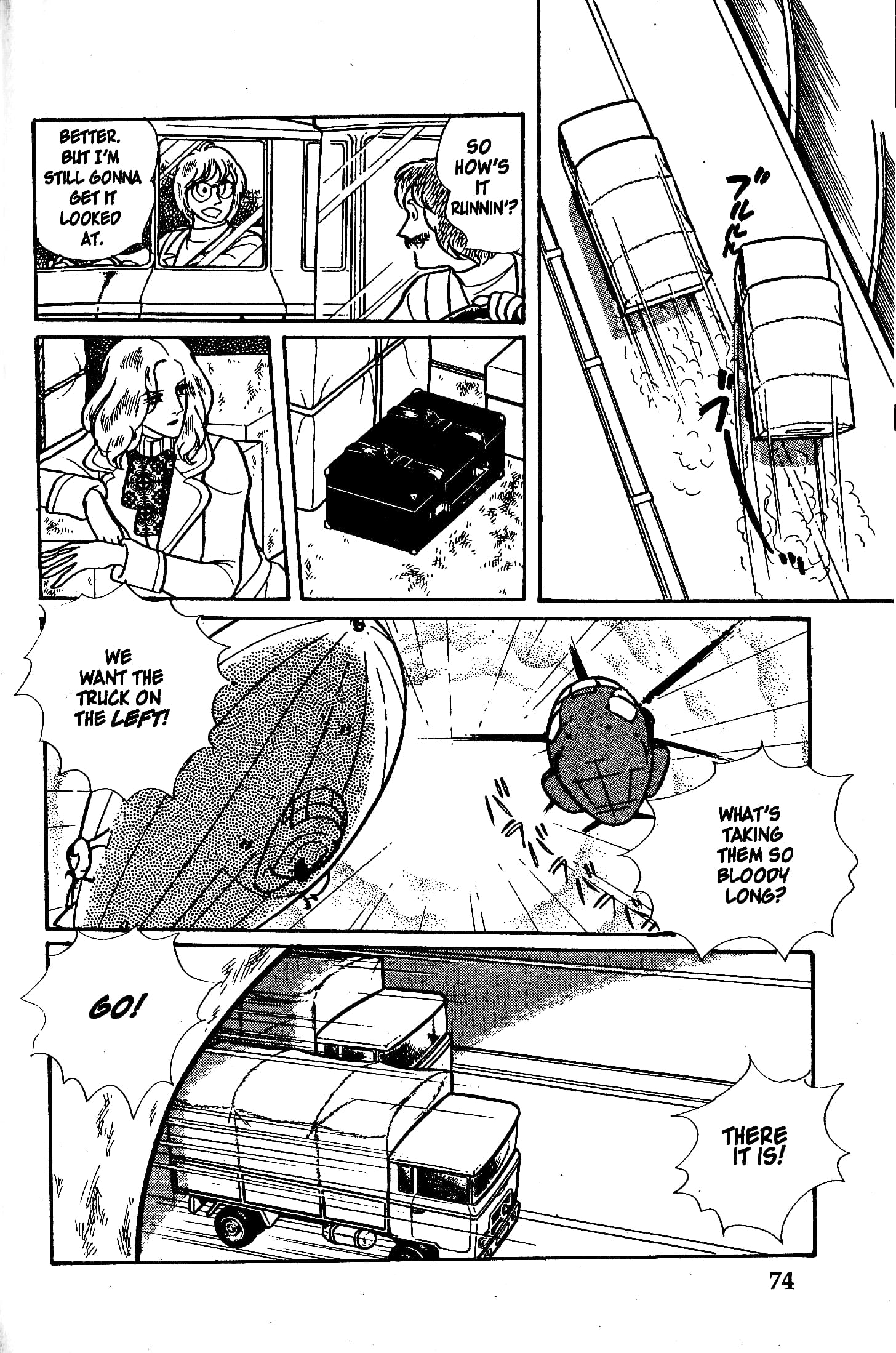 Eroica Yori Ai wo Komete Chapter 4.2 page 36 - 