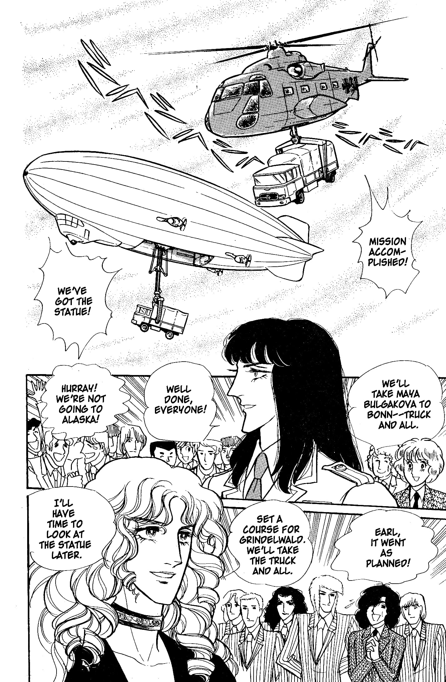 Eroica Yori Ai wo Komete Chapter 4.2 page 38 - 