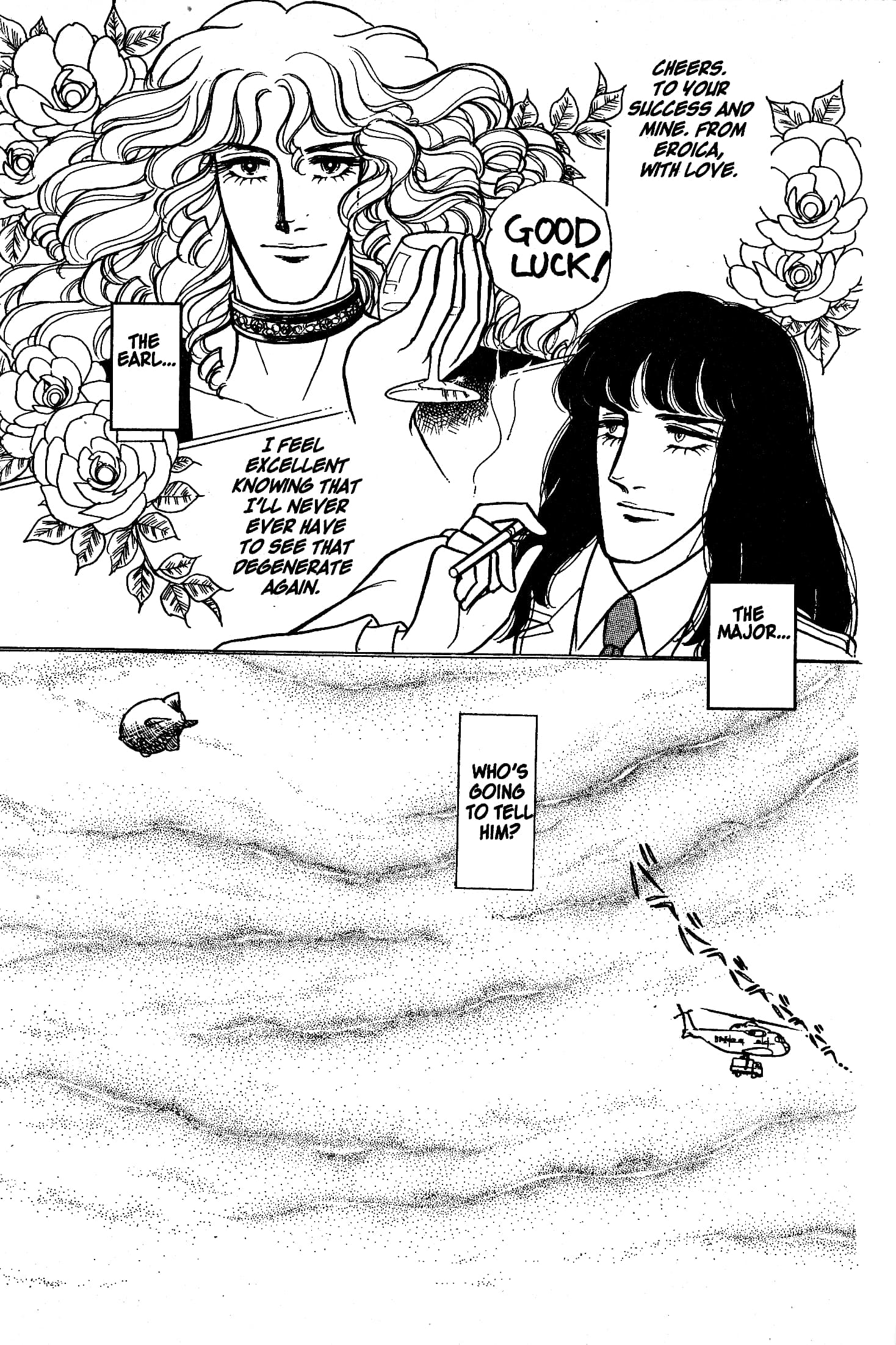 Eroica Yori Ai wo Komete Chapter 4.2 page 41 - 