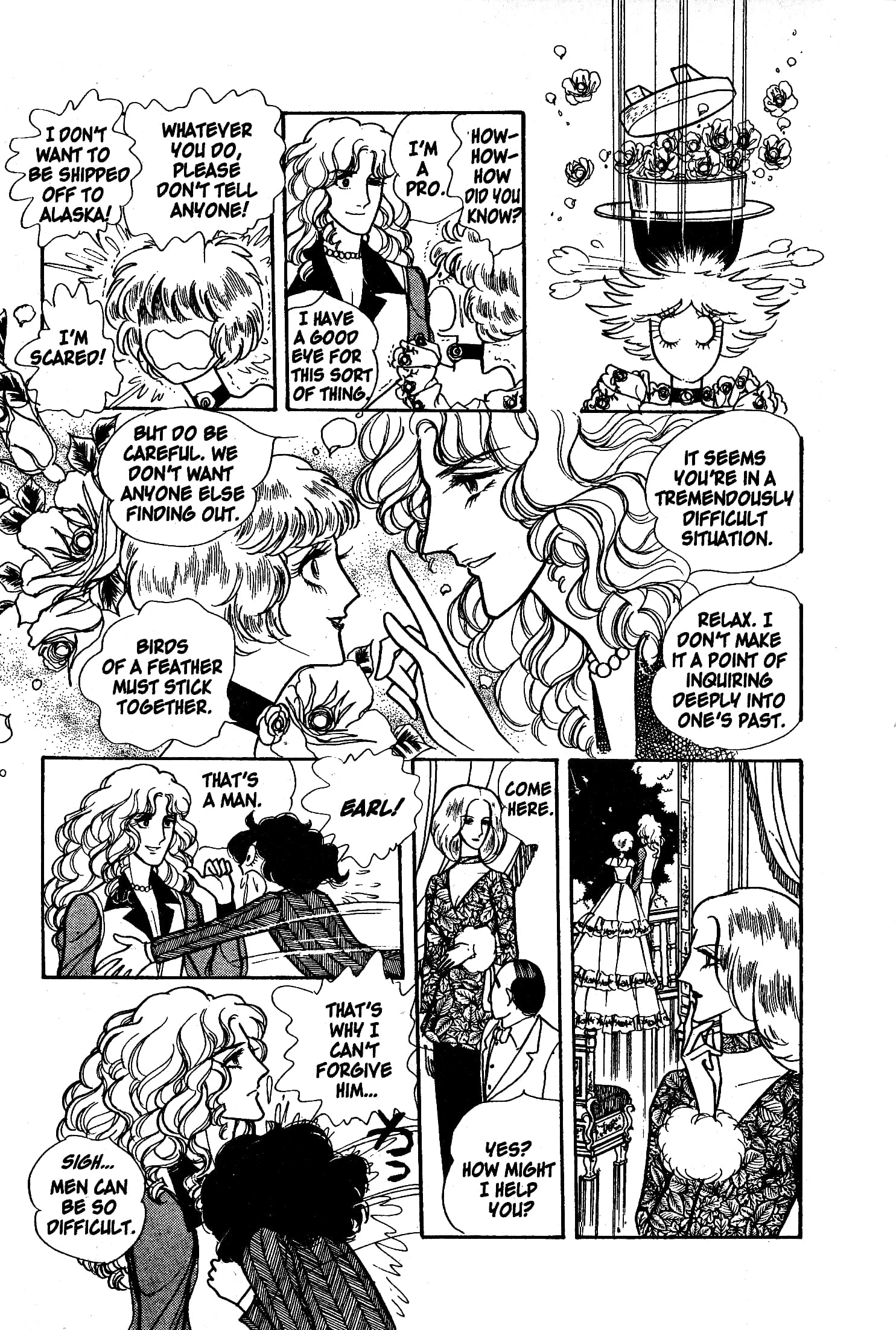 Eroica Yori Ai wo Komete Chapter 4.2 page 7 - 