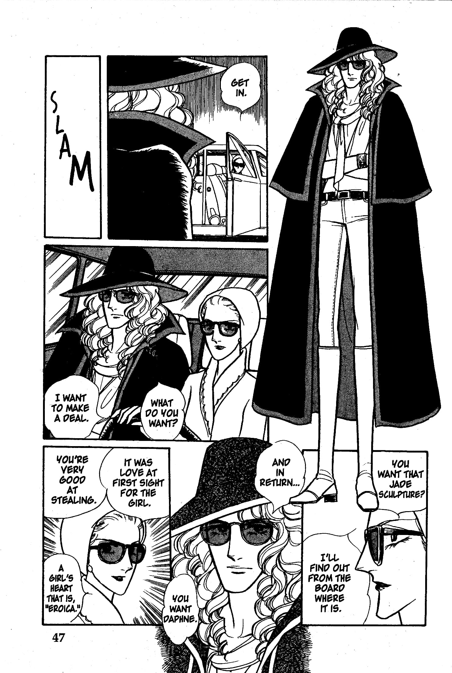 Eroica Yori Ai wo Komete Chapter 4.2 page 9 - 