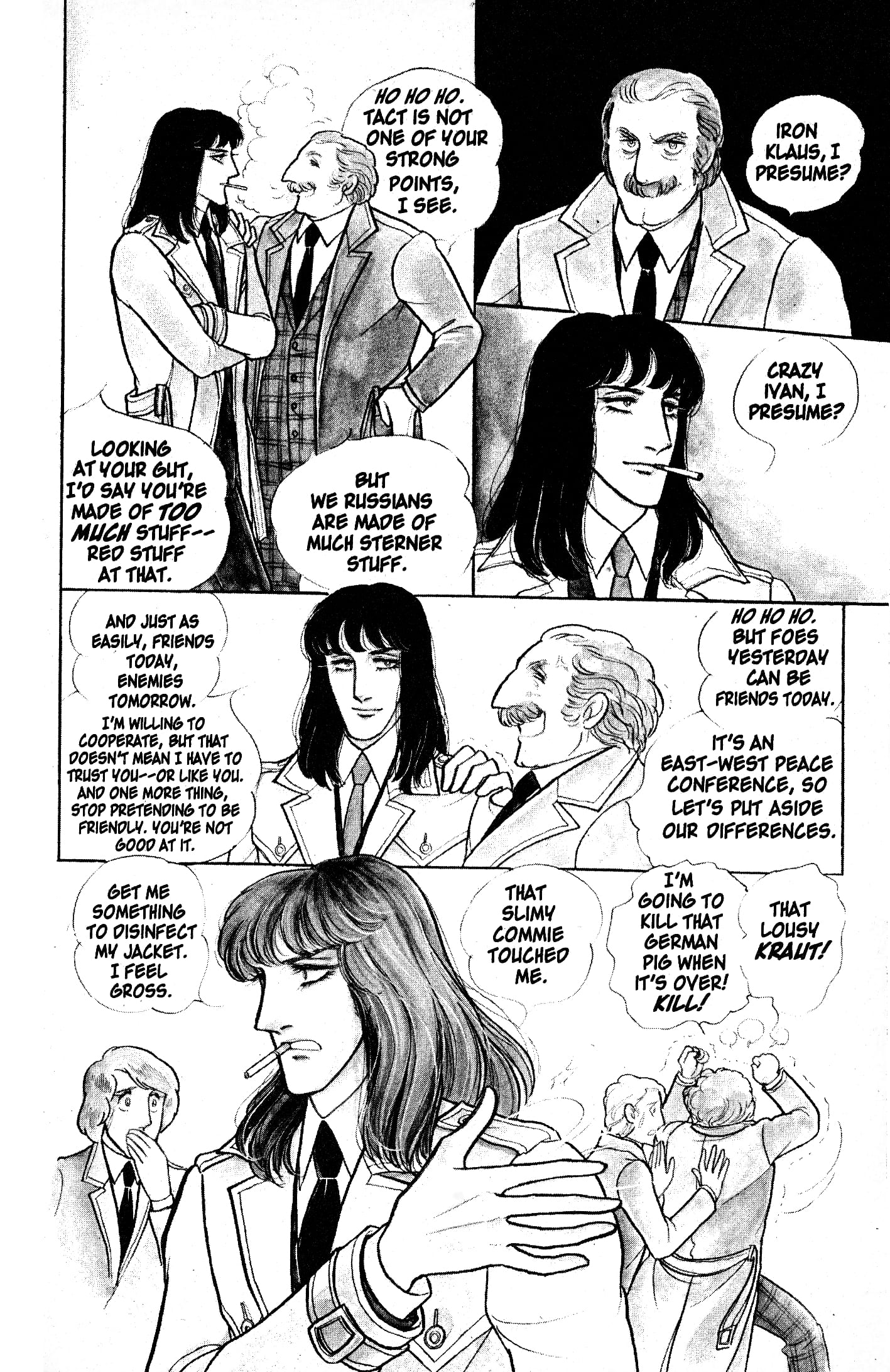 Eroica Yori Ai wo Komete Chapter 5.1 page 12 - 