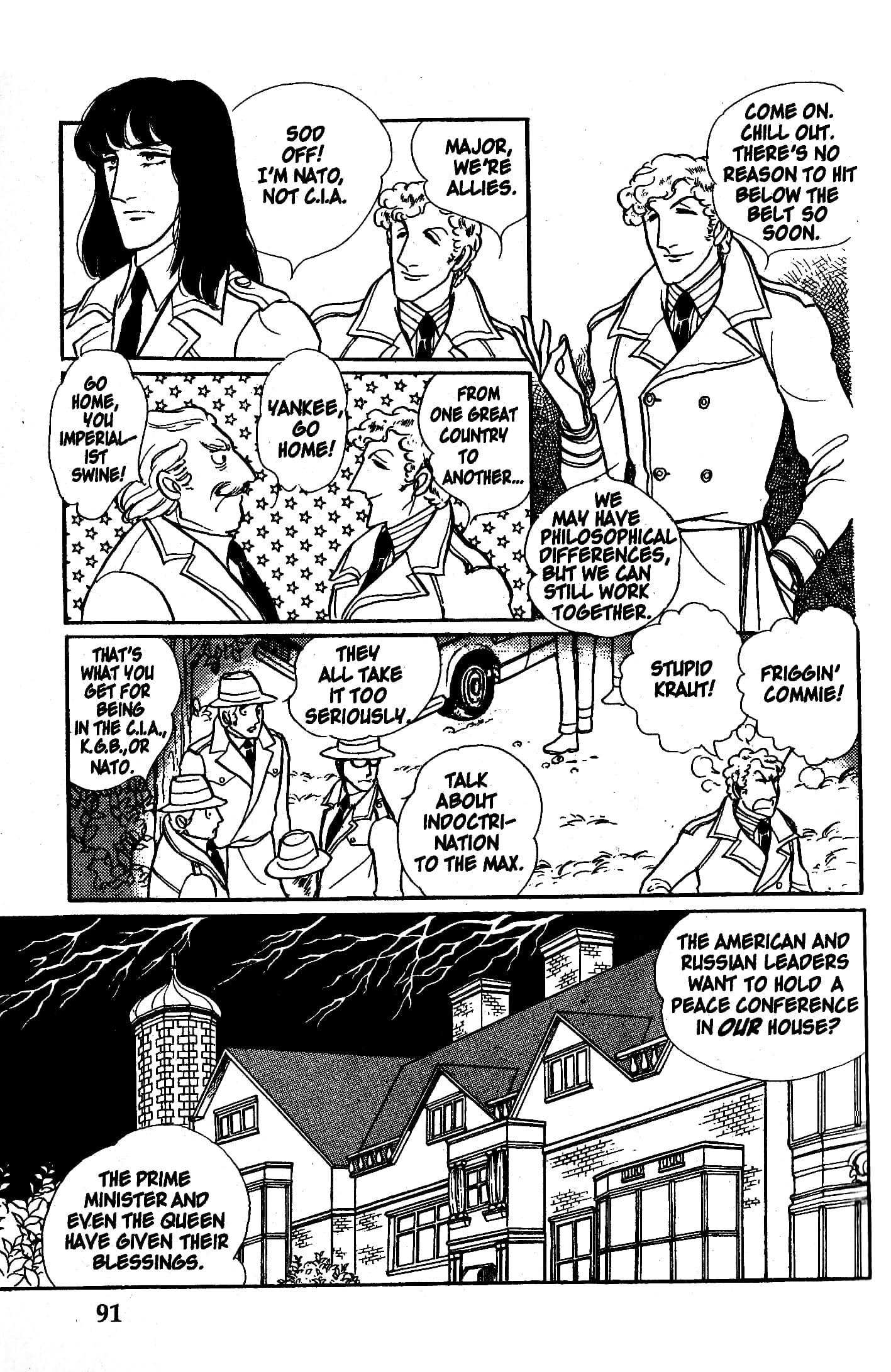 Eroica Yori Ai wo Komete Chapter 5.1 page 13 - 