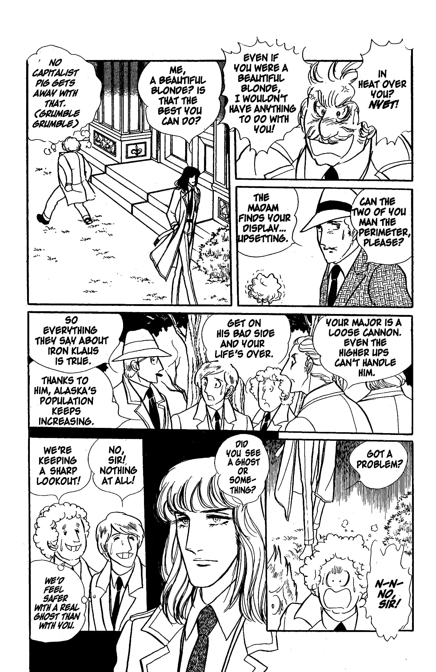Eroica Yori Ai wo Komete Chapter 5.1 page 17 - 