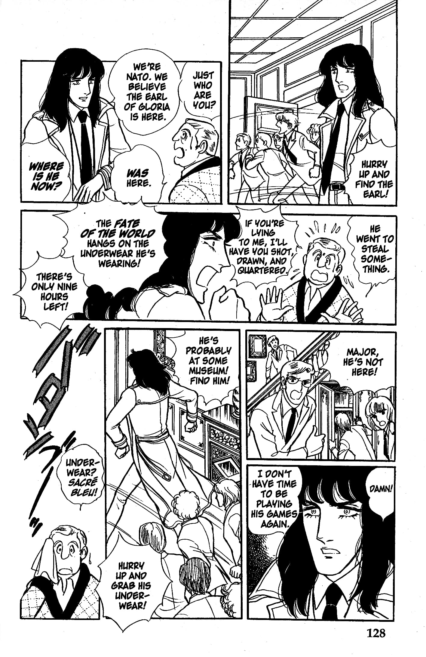 Eroica Yori Ai wo Komete Chapter 5.2 page 14 - 