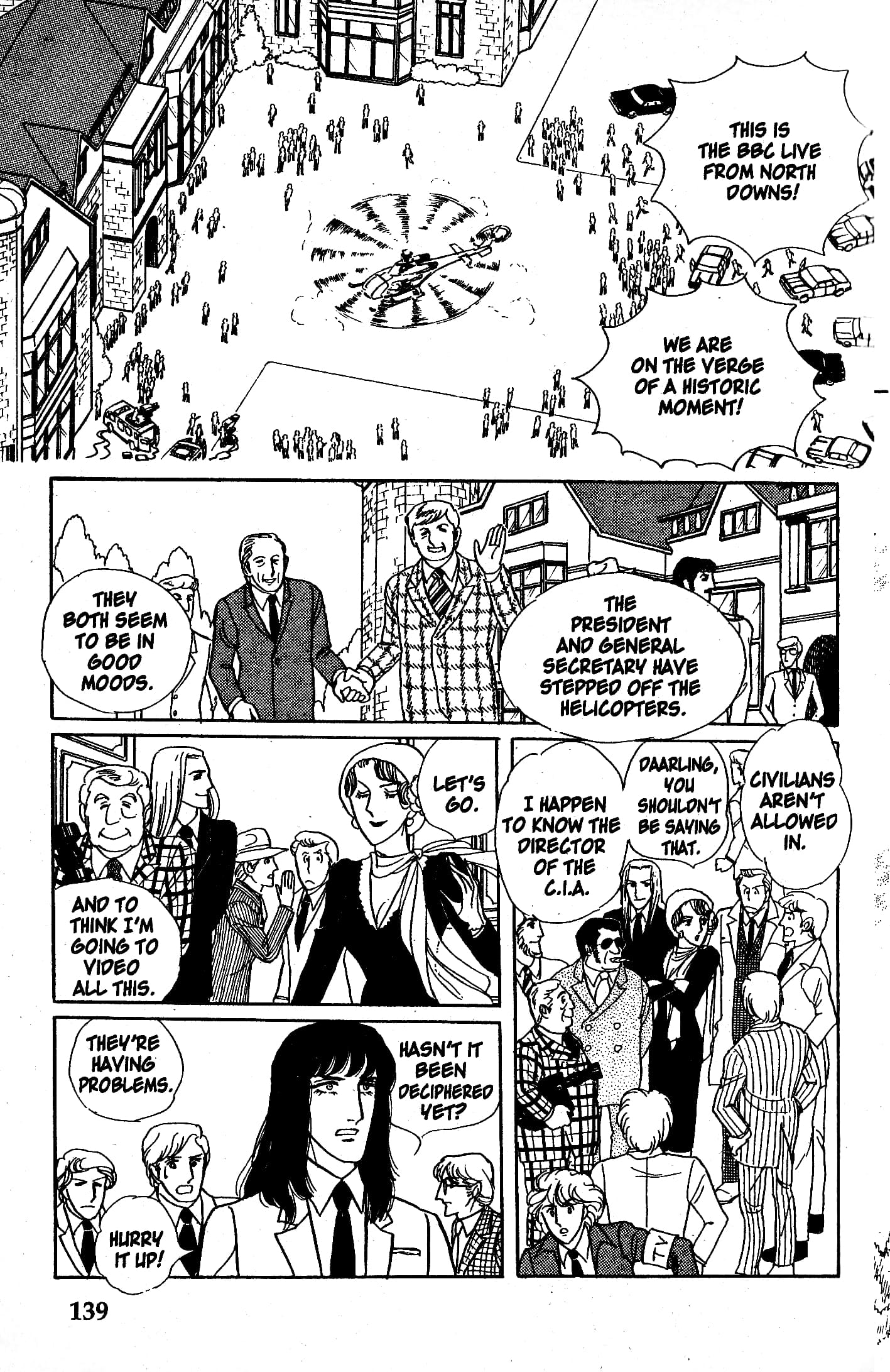 Eroica Yori Ai wo Komete Chapter 5.2 page 25 - 