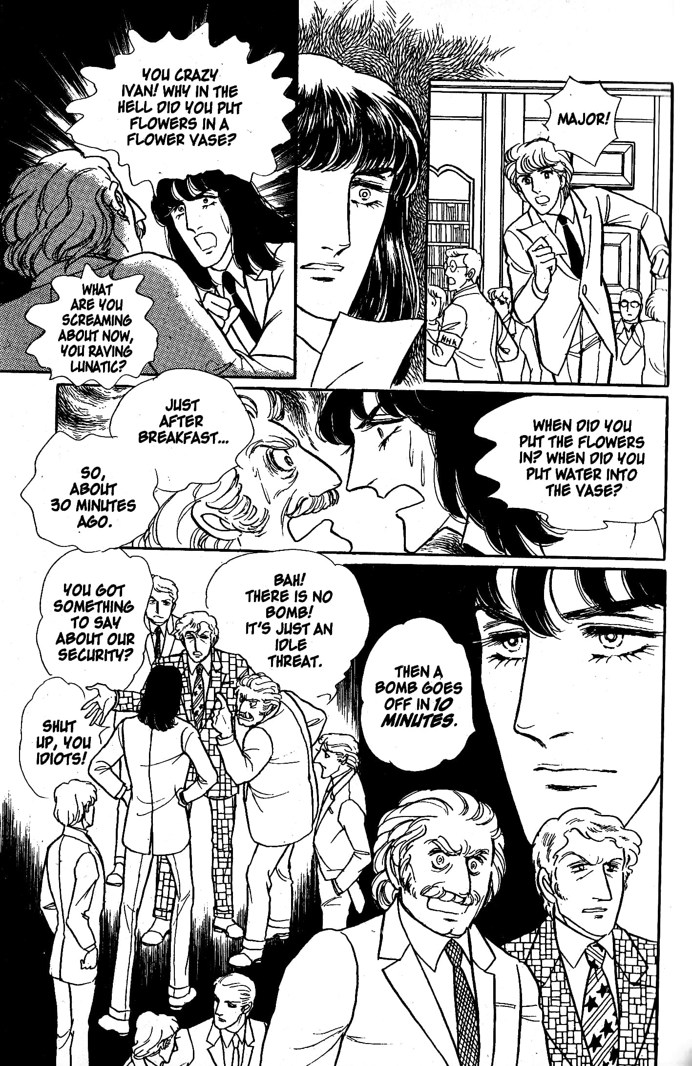 Eroica Yori Ai wo Komete Chapter 5.2 page 27 - 