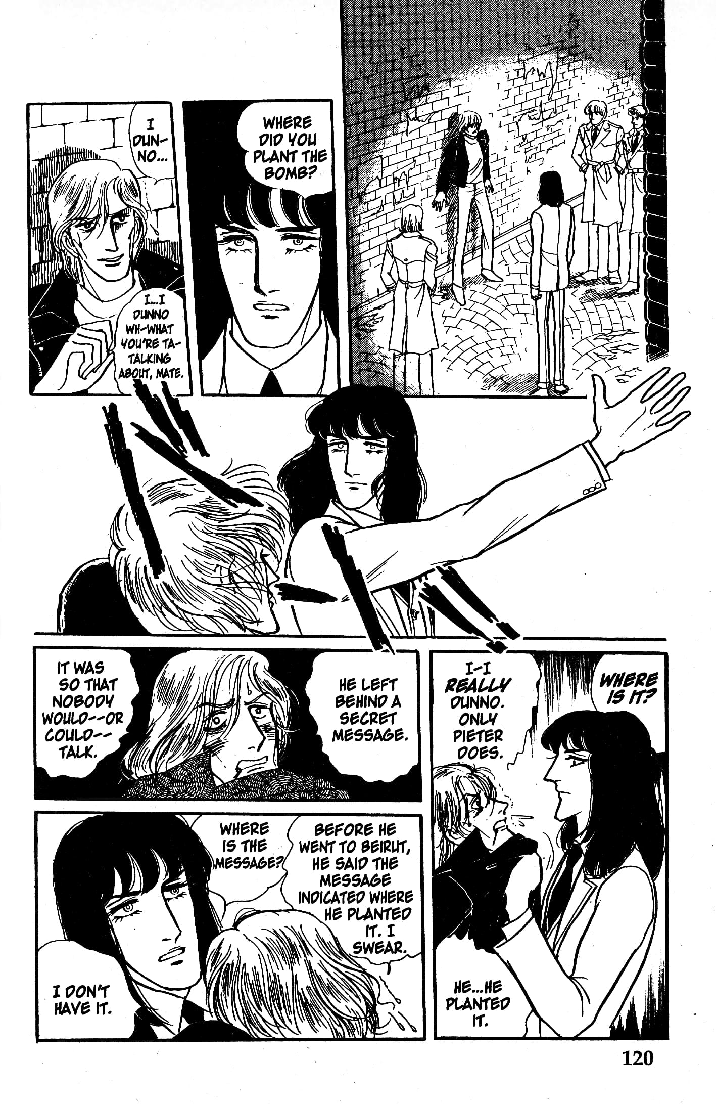Eroica Yori Ai wo Komete Chapter 5.2 page 6 - 