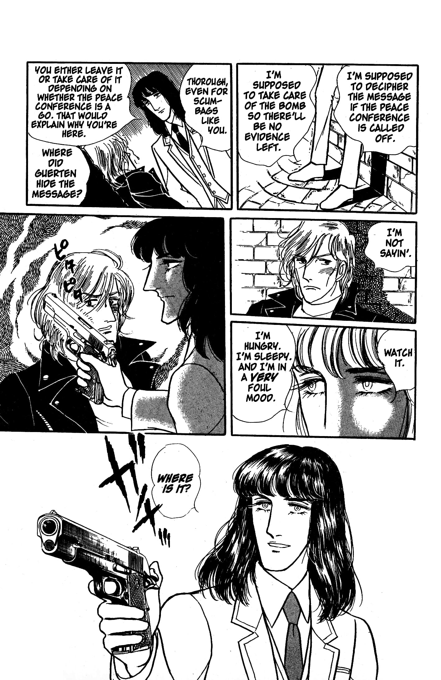 Eroica Yori Ai wo Komete Chapter 5.2 page 7 - 