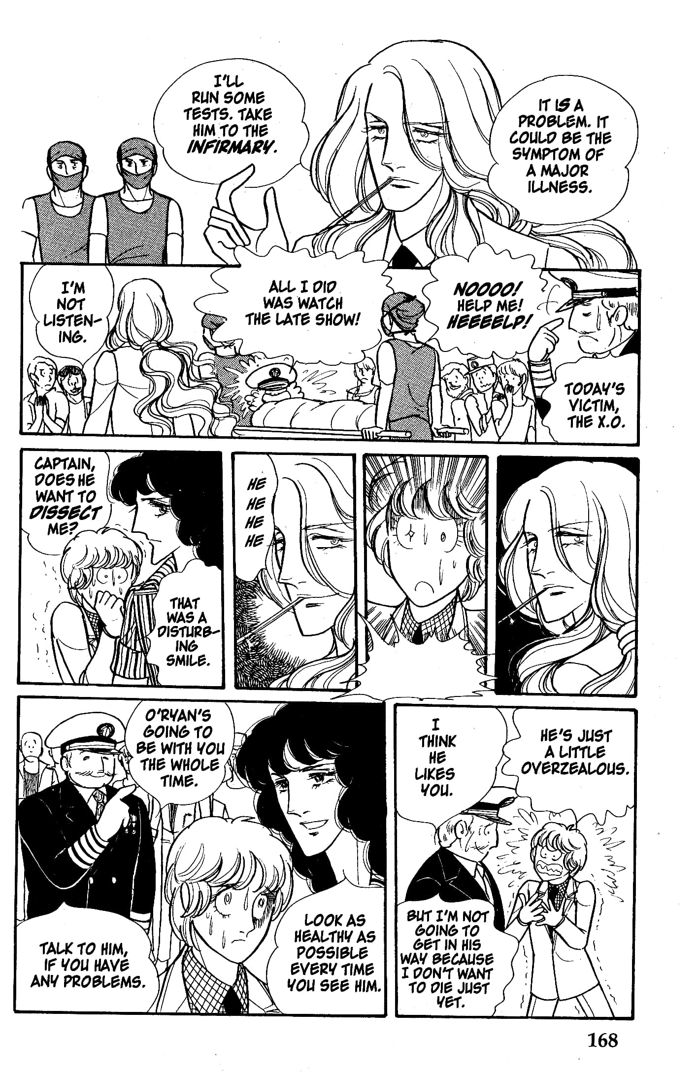 Eroica Yori Ai wo Komete Chapter 5.3 page 16 - 