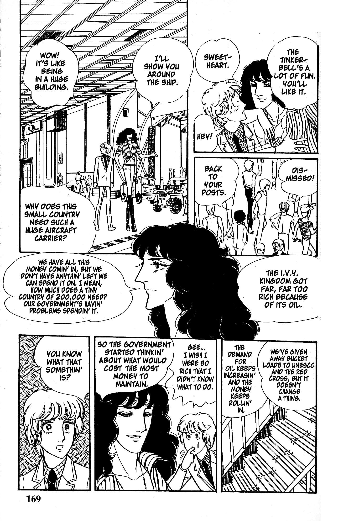 Eroica Yori Ai wo Komete Chapter 5.3 page 17 - 