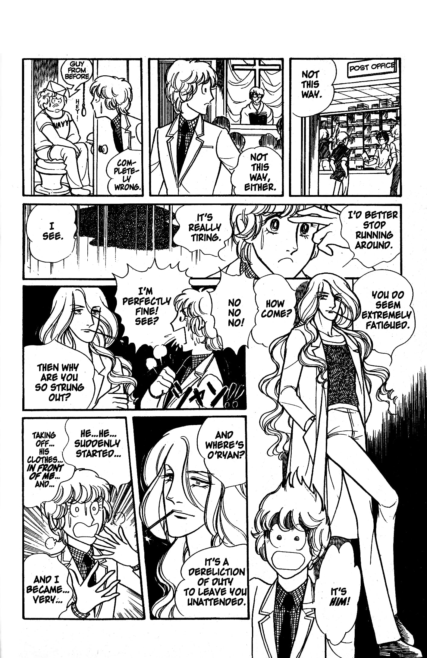 Eroica Yori Ai wo Komete Chapter 5.3 page 22 - 