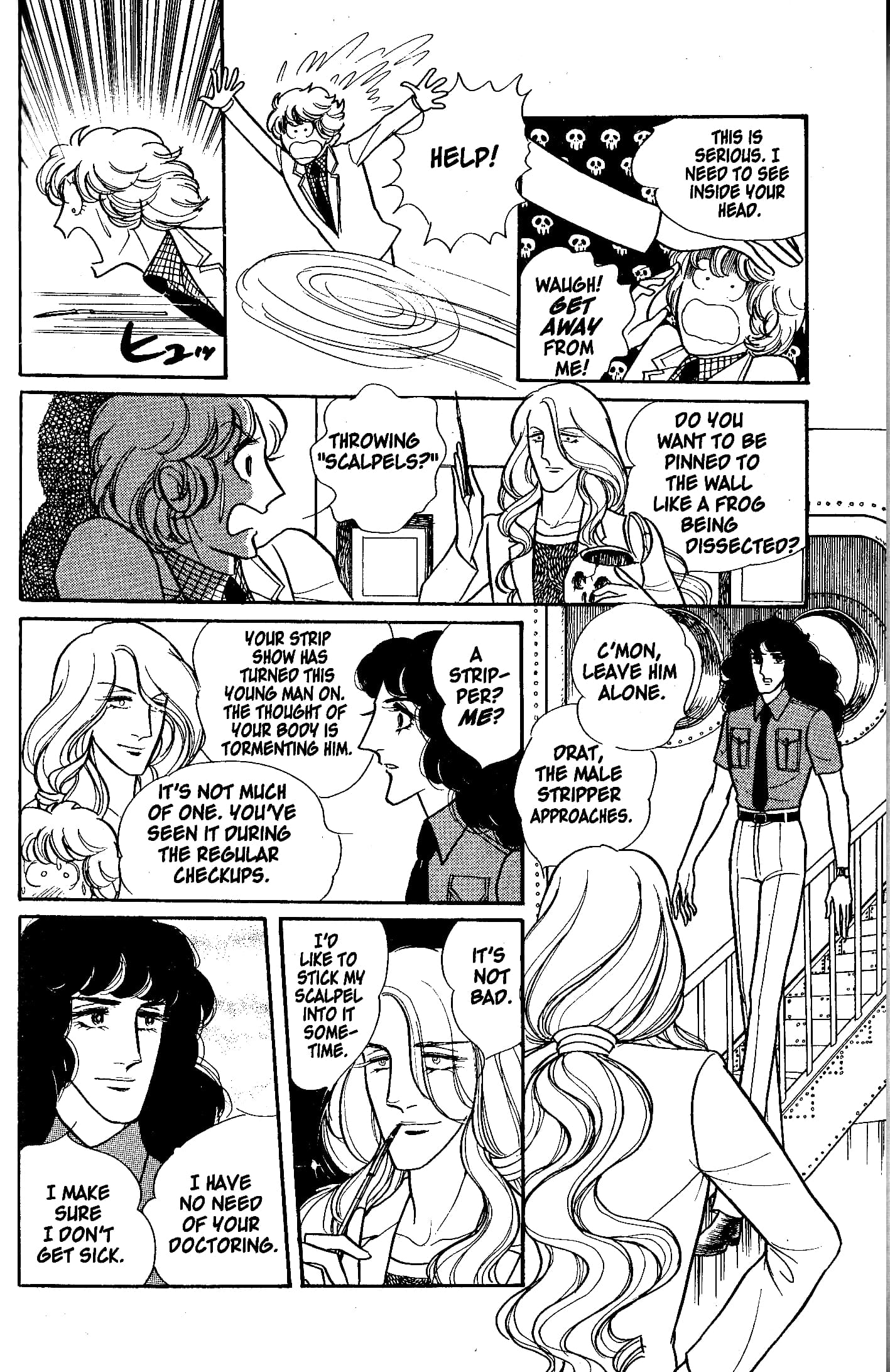 Eroica Yori Ai wo Komete Chapter 5.3 page 24 - 