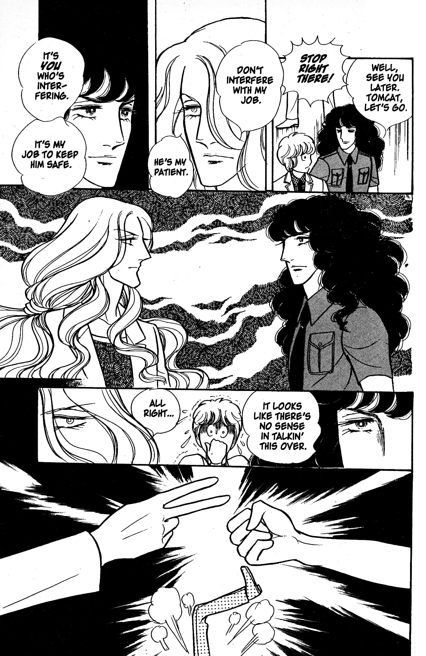Eroica Yori Ai wo Komete Chapter 5.3 page 25 - 