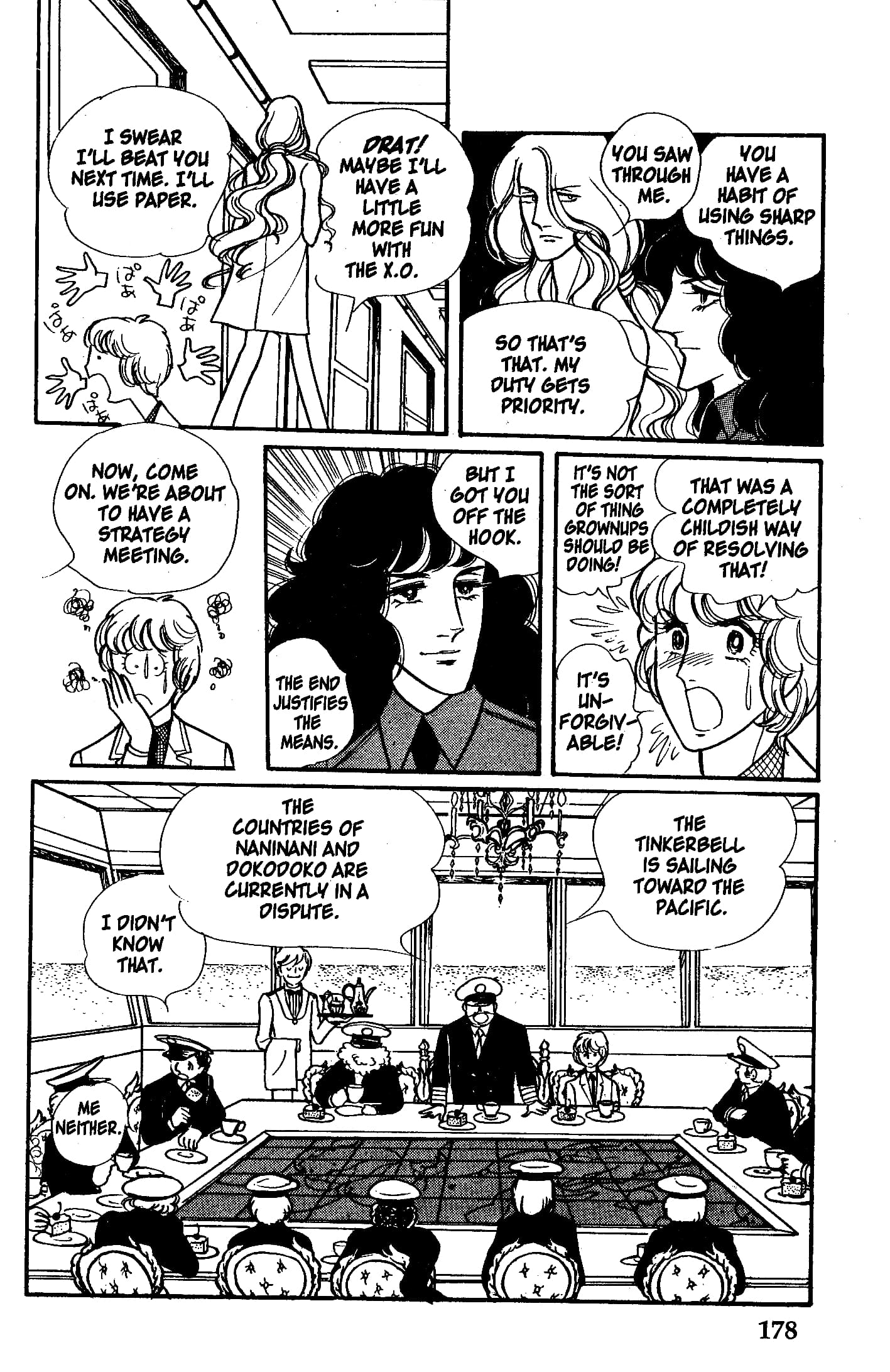 Eroica Yori Ai wo Komete Chapter 5.3 page 26 - 
