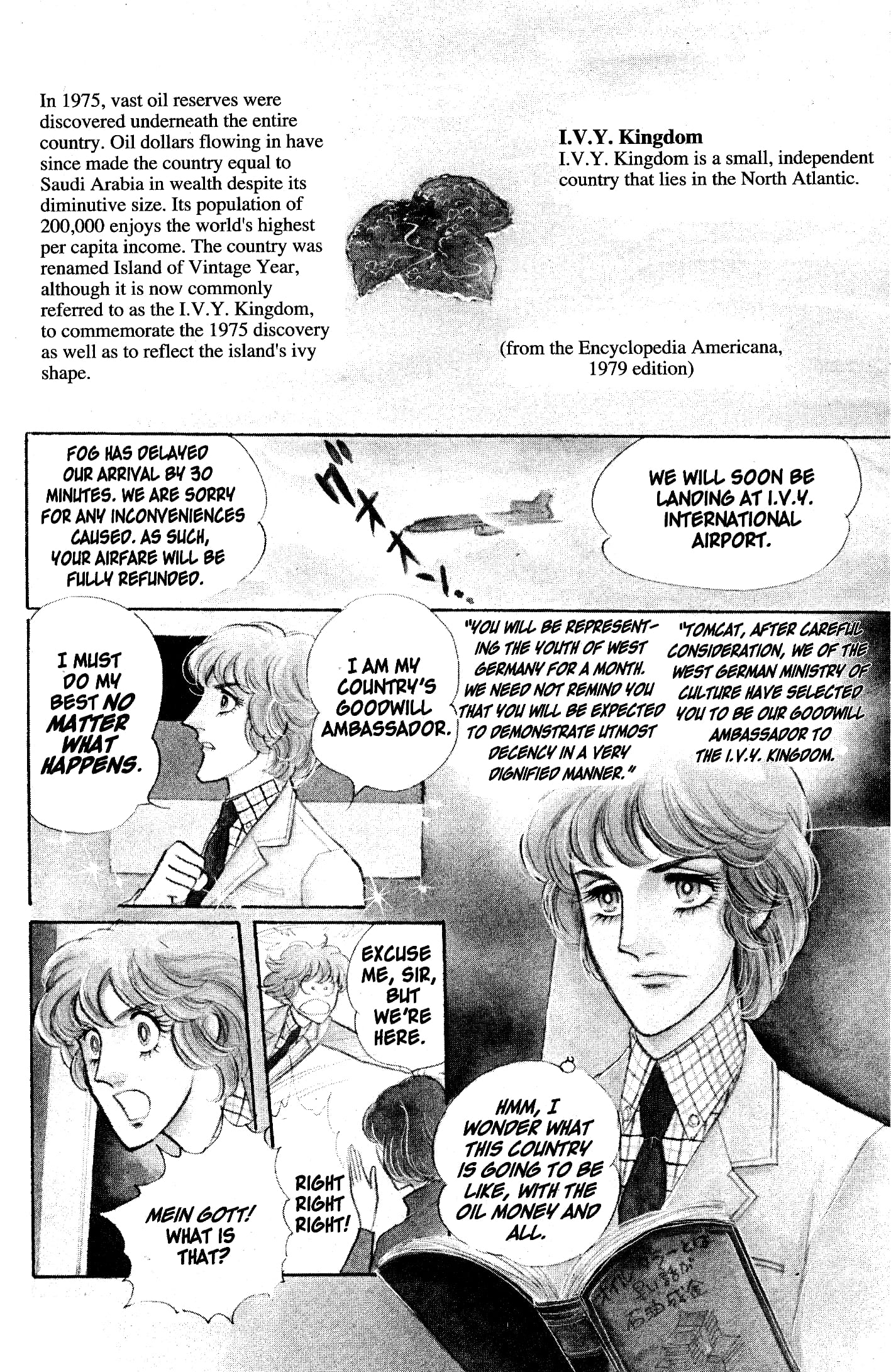Eroica Yori Ai wo Komete Chapter 5.3 page 4 - 