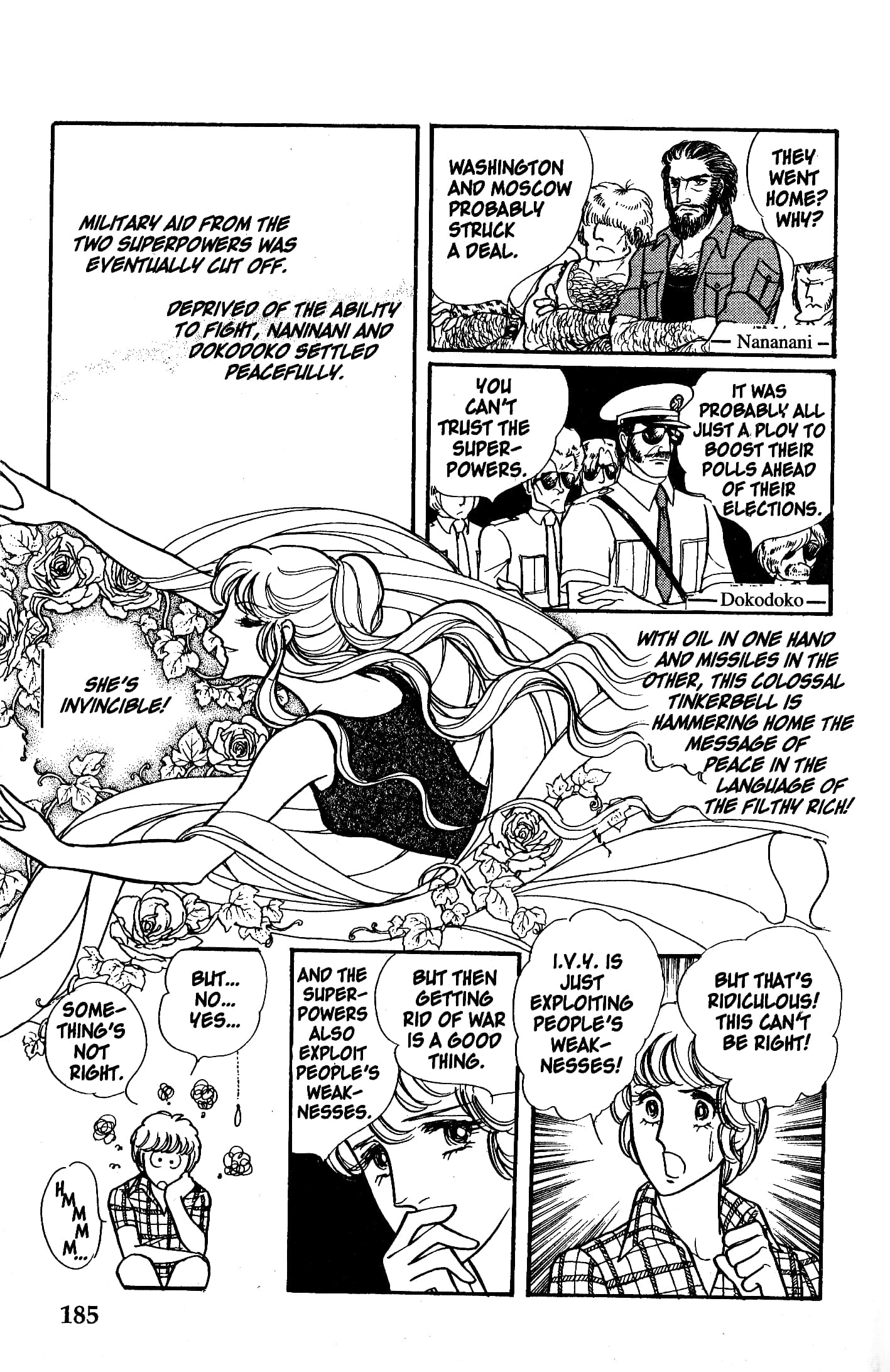 Eroica Yori Ai wo Komete Chapter 5.3 page 33 - 